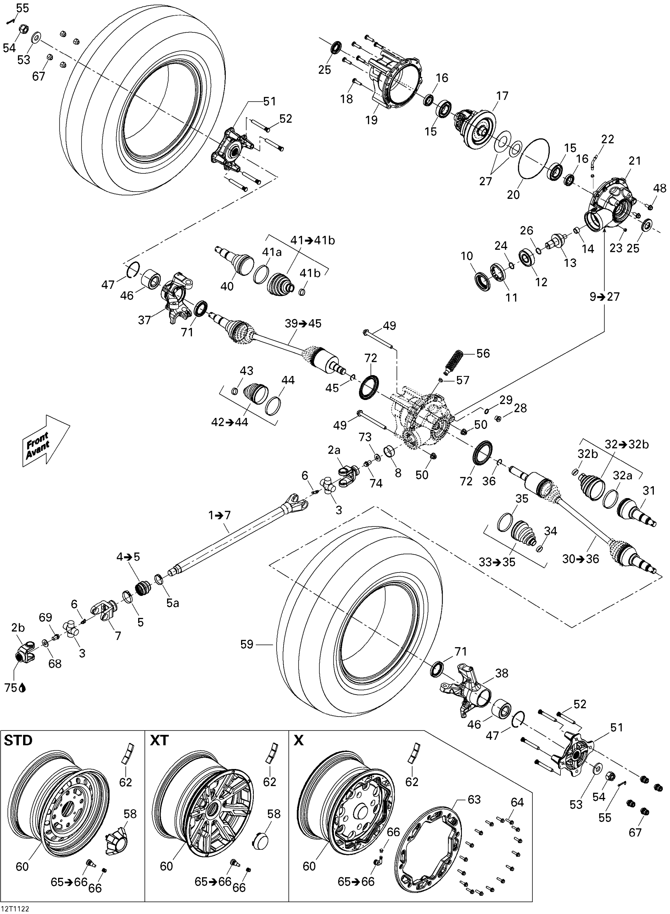 Схема узла: Drive System, Front