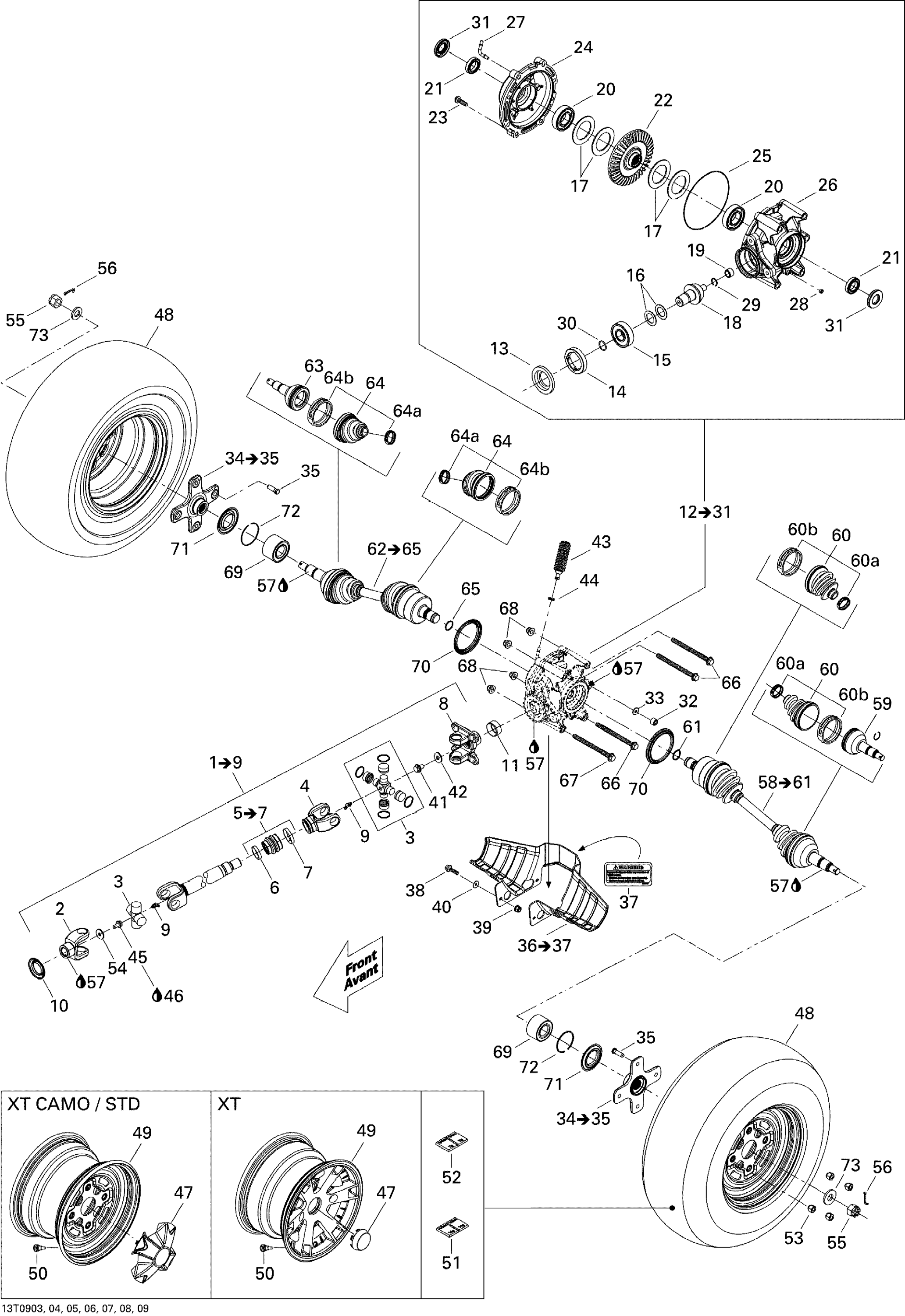 Drive System, Rear XT