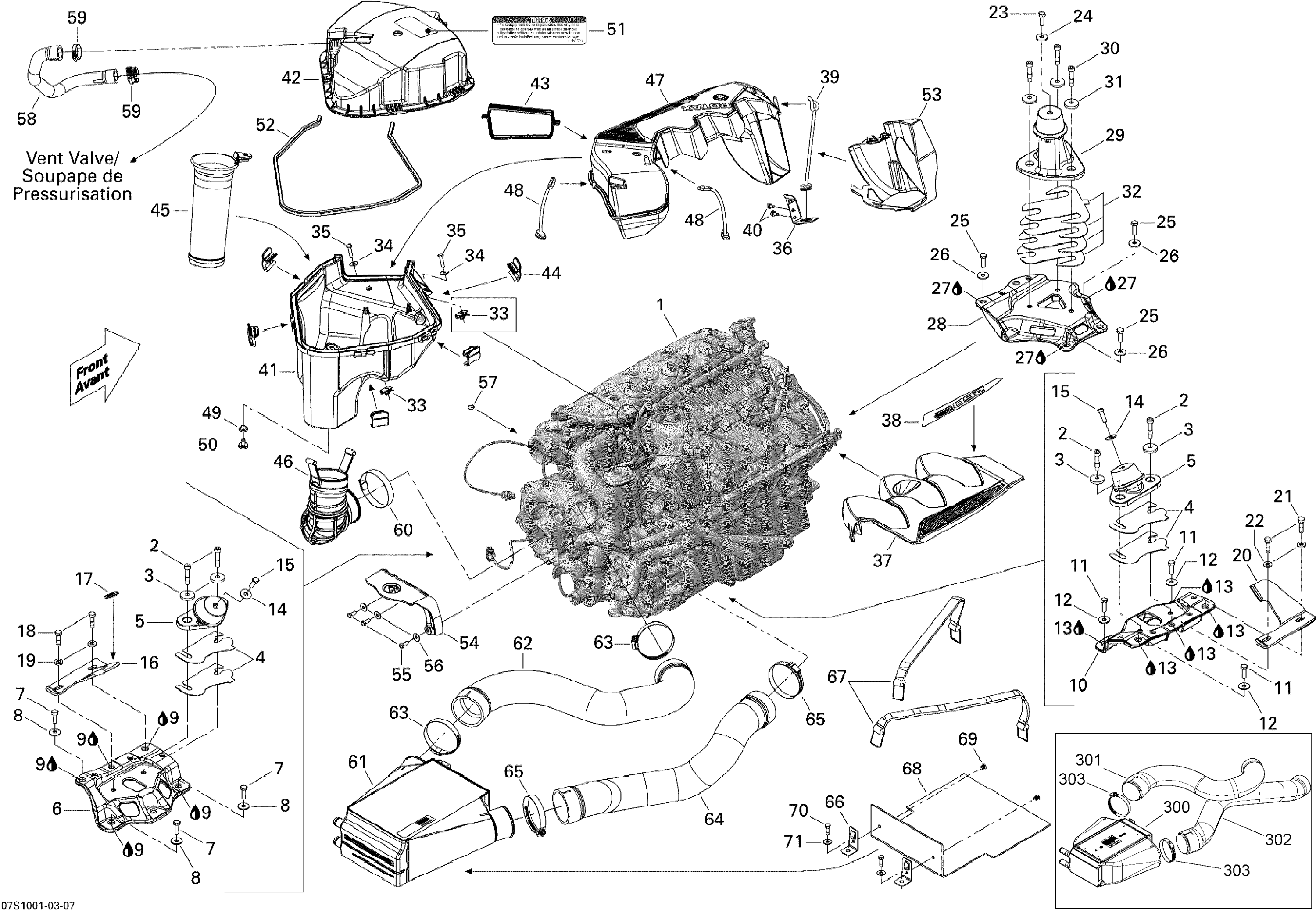 Engine And Air Intake Silencer