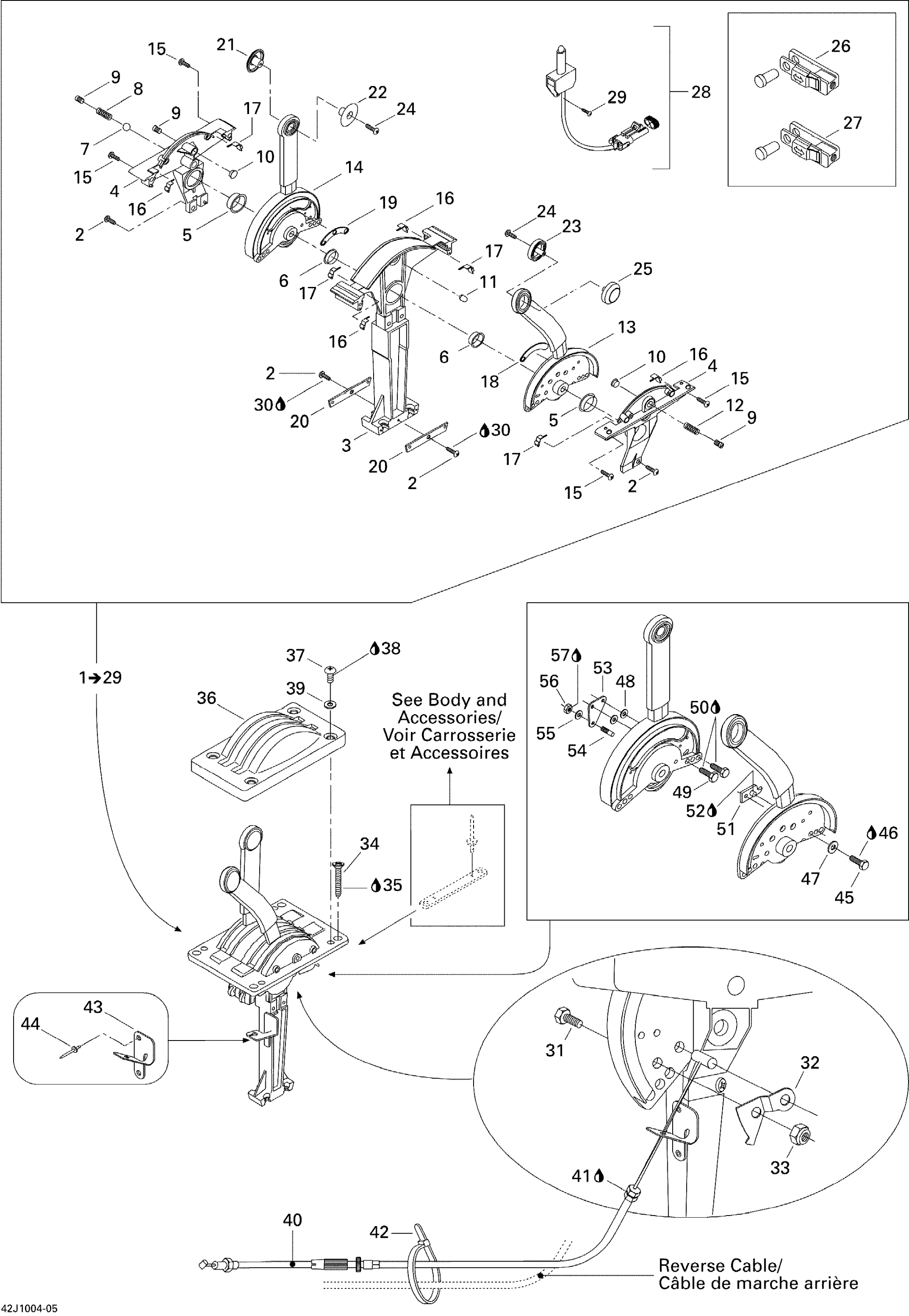 Control Handle