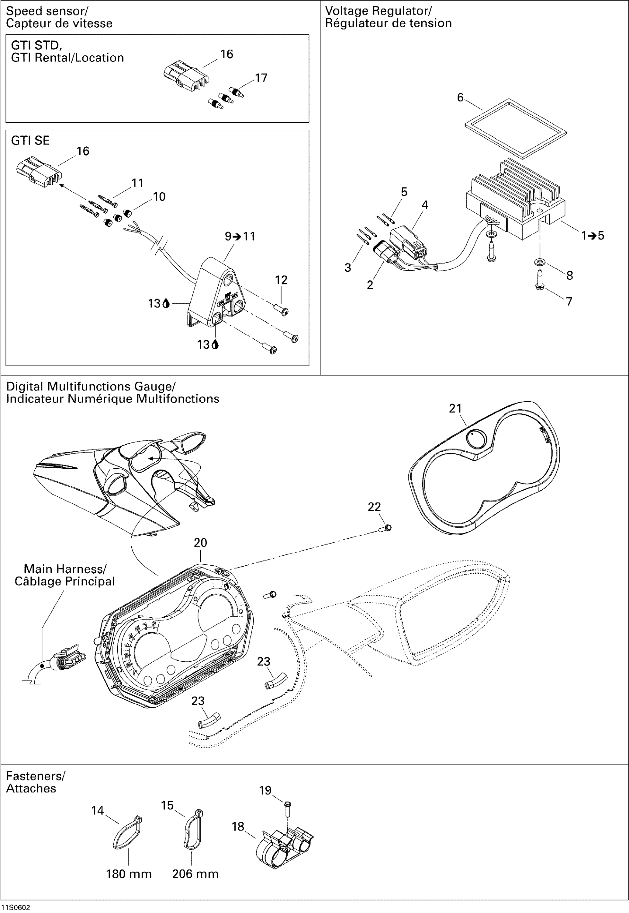 Electrical Accessories GTI SE