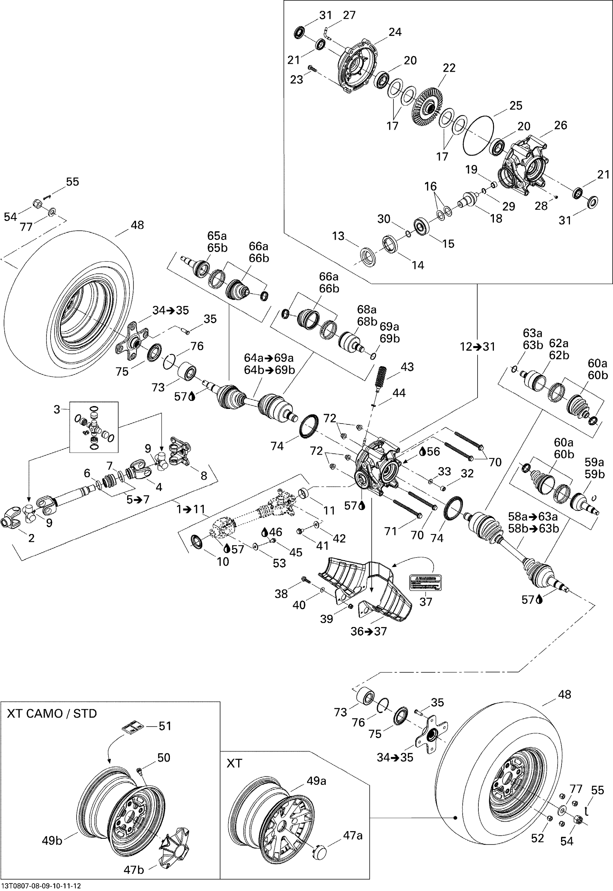 Drive System, Rear XT