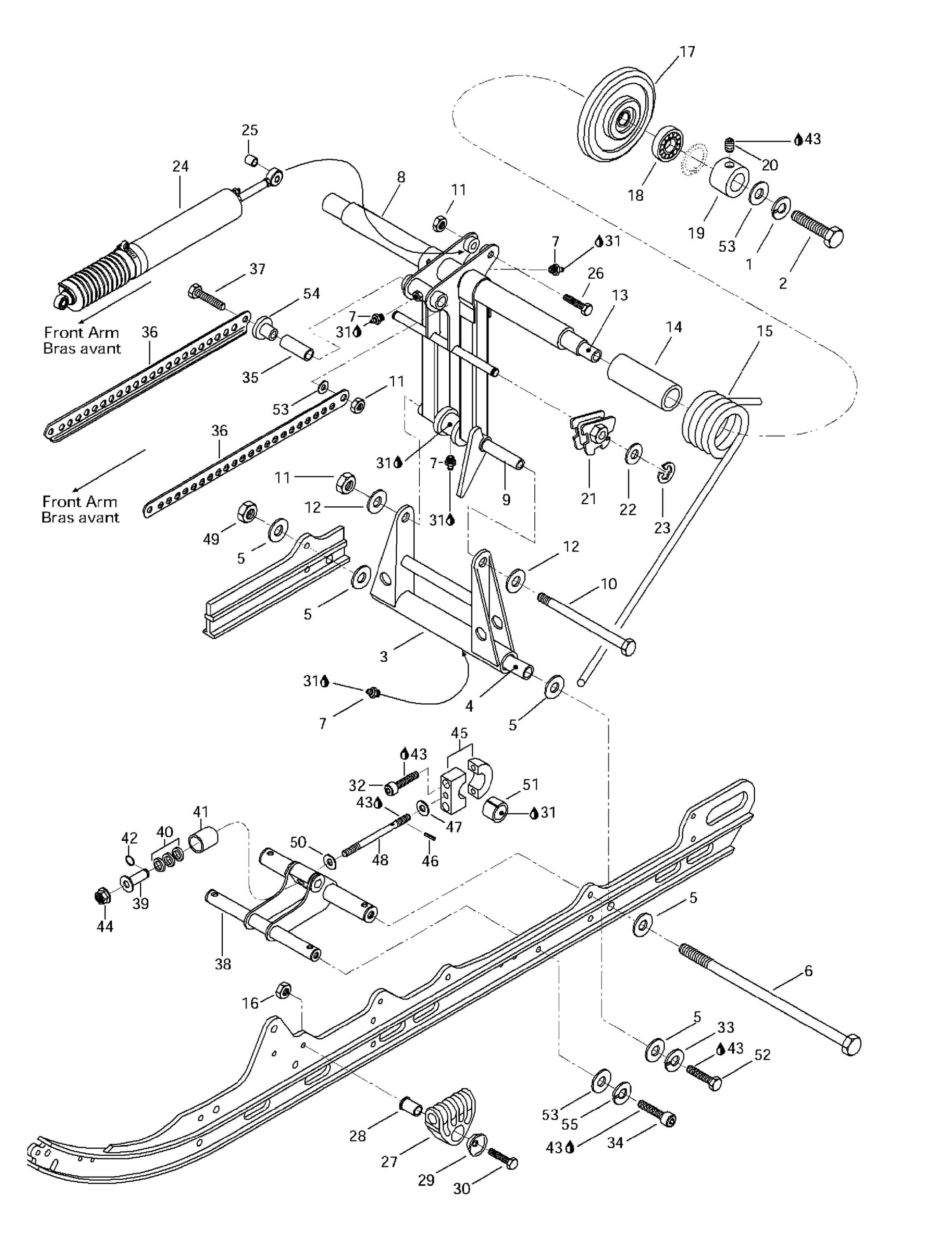 Rear Arm, Rear Suspension