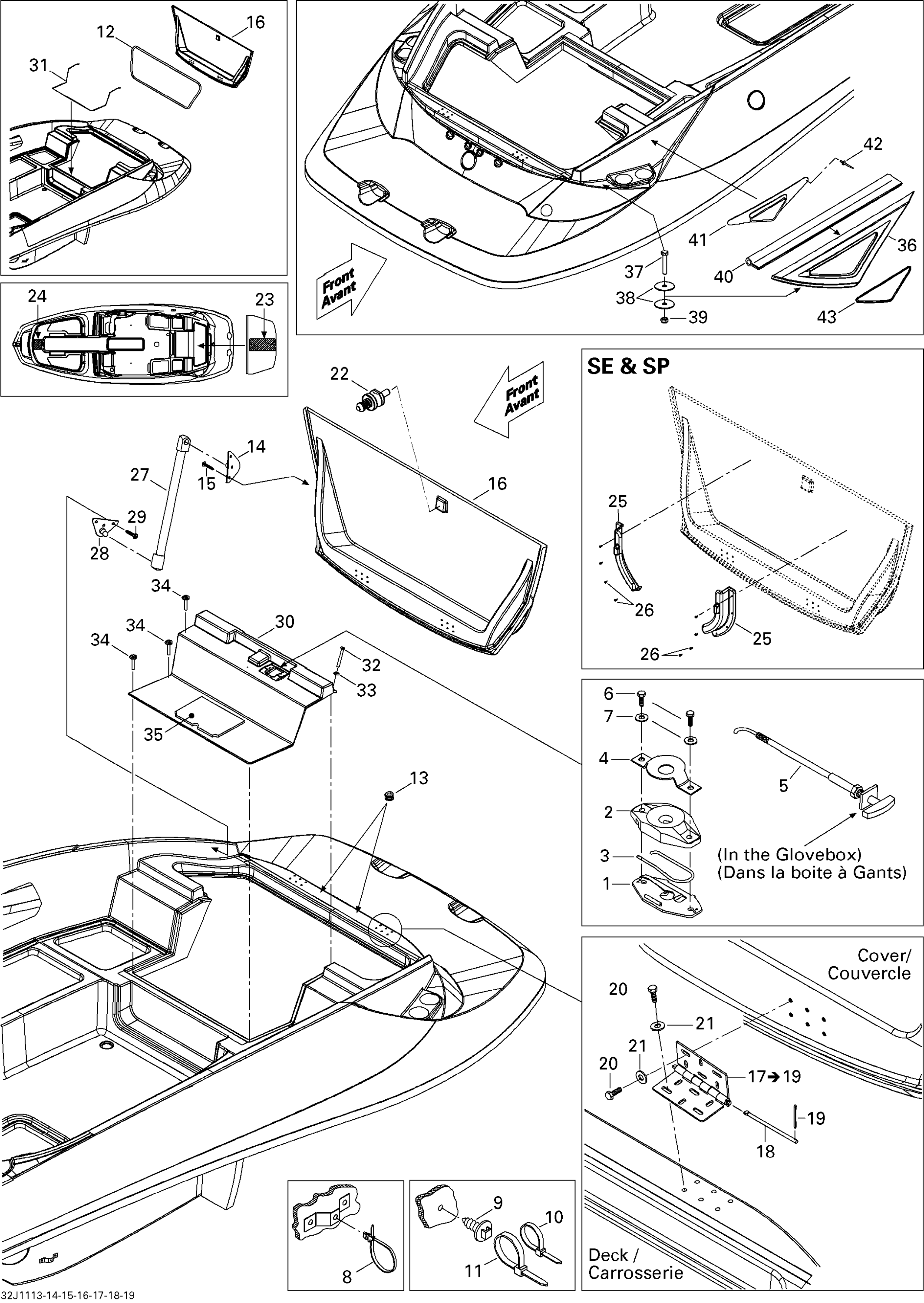 Engine Compartment And Accessories