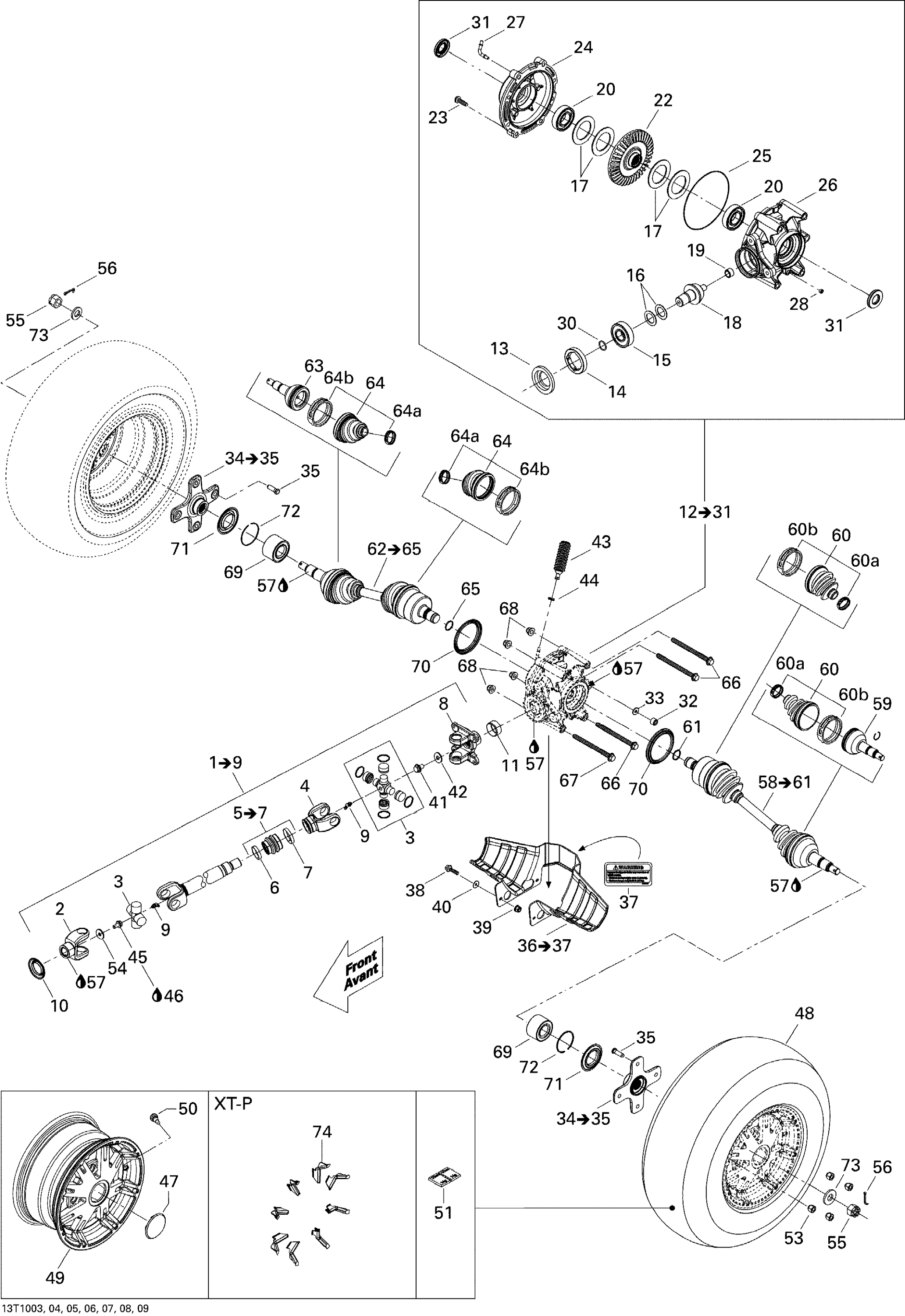 Drive System, Rear 800R