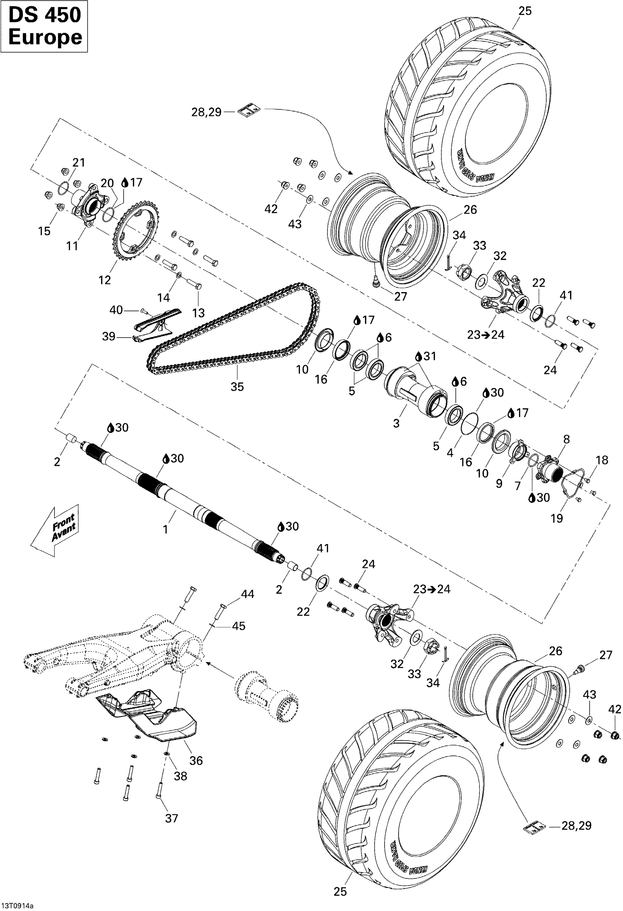 Drive System, Rear