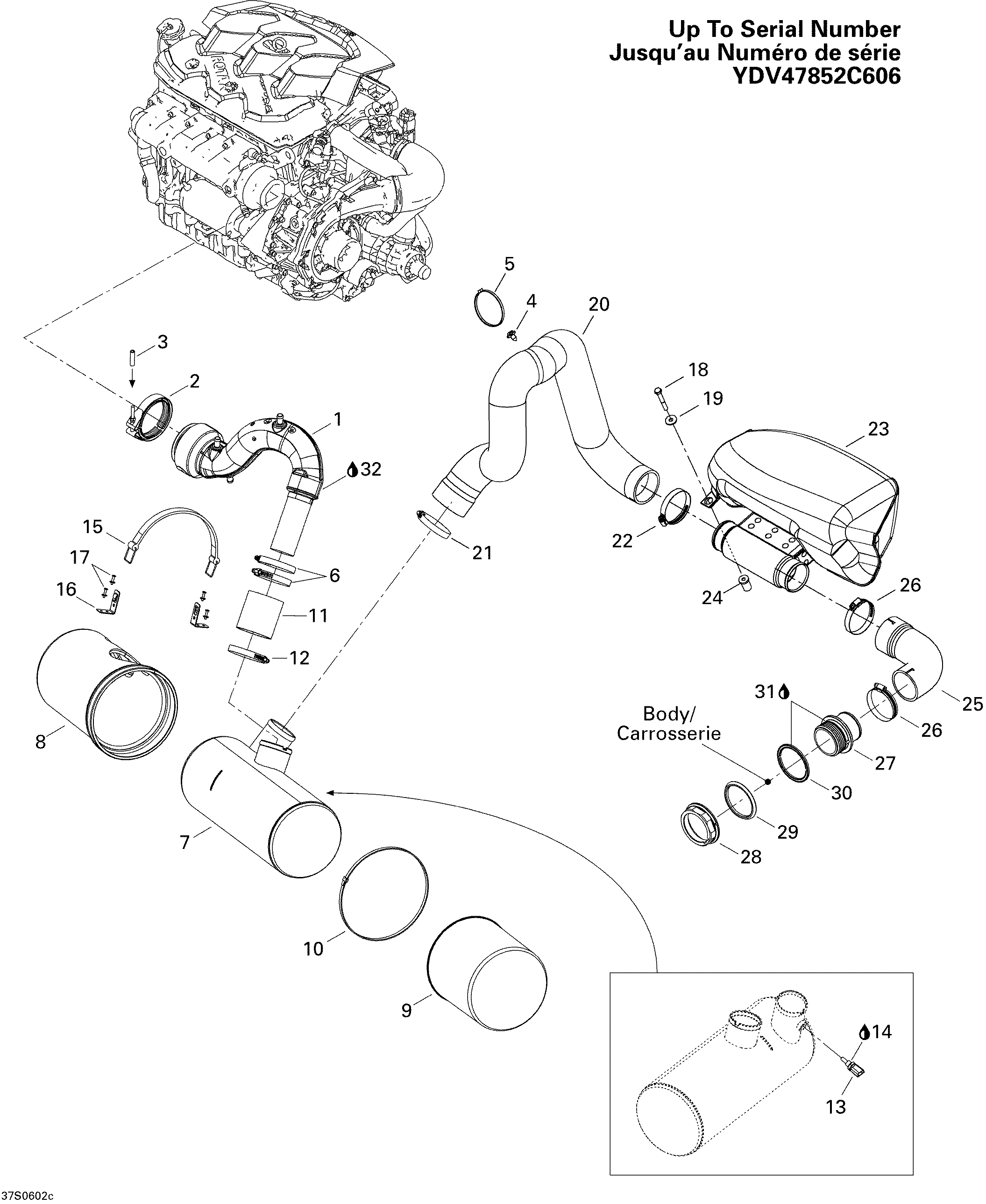 Exhaust System 1