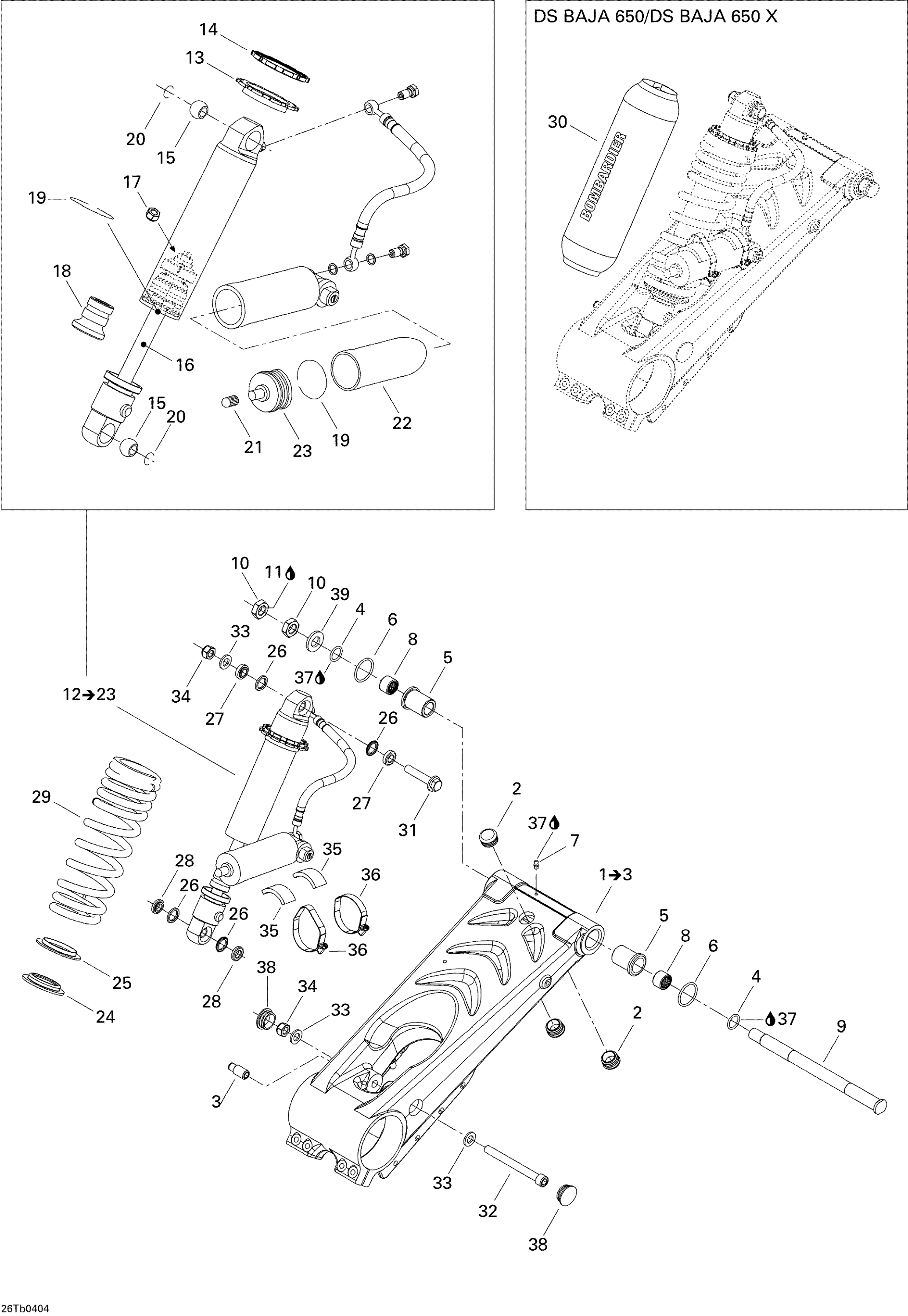 Rear Suspension