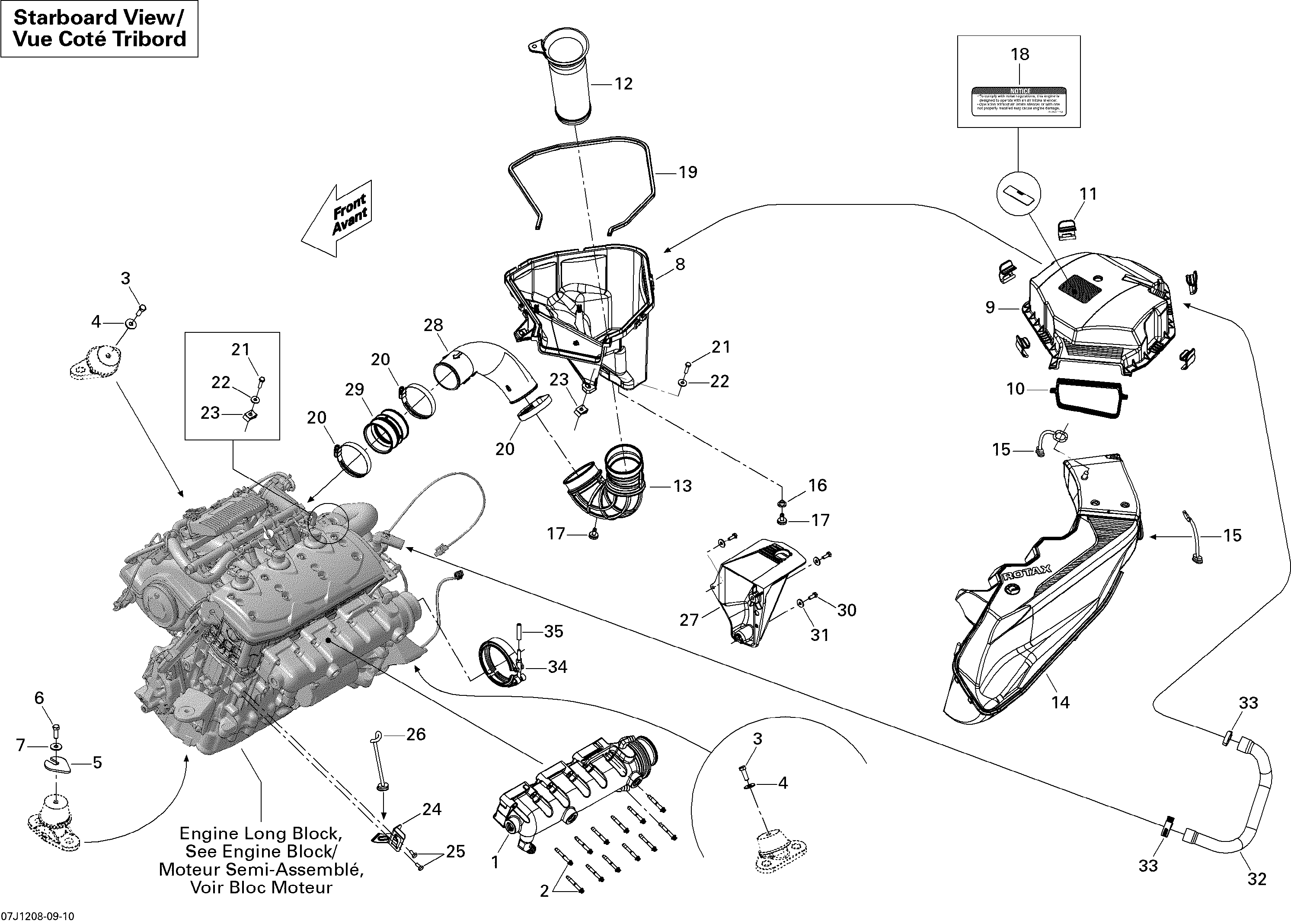 Engine And Air Intake Silencer