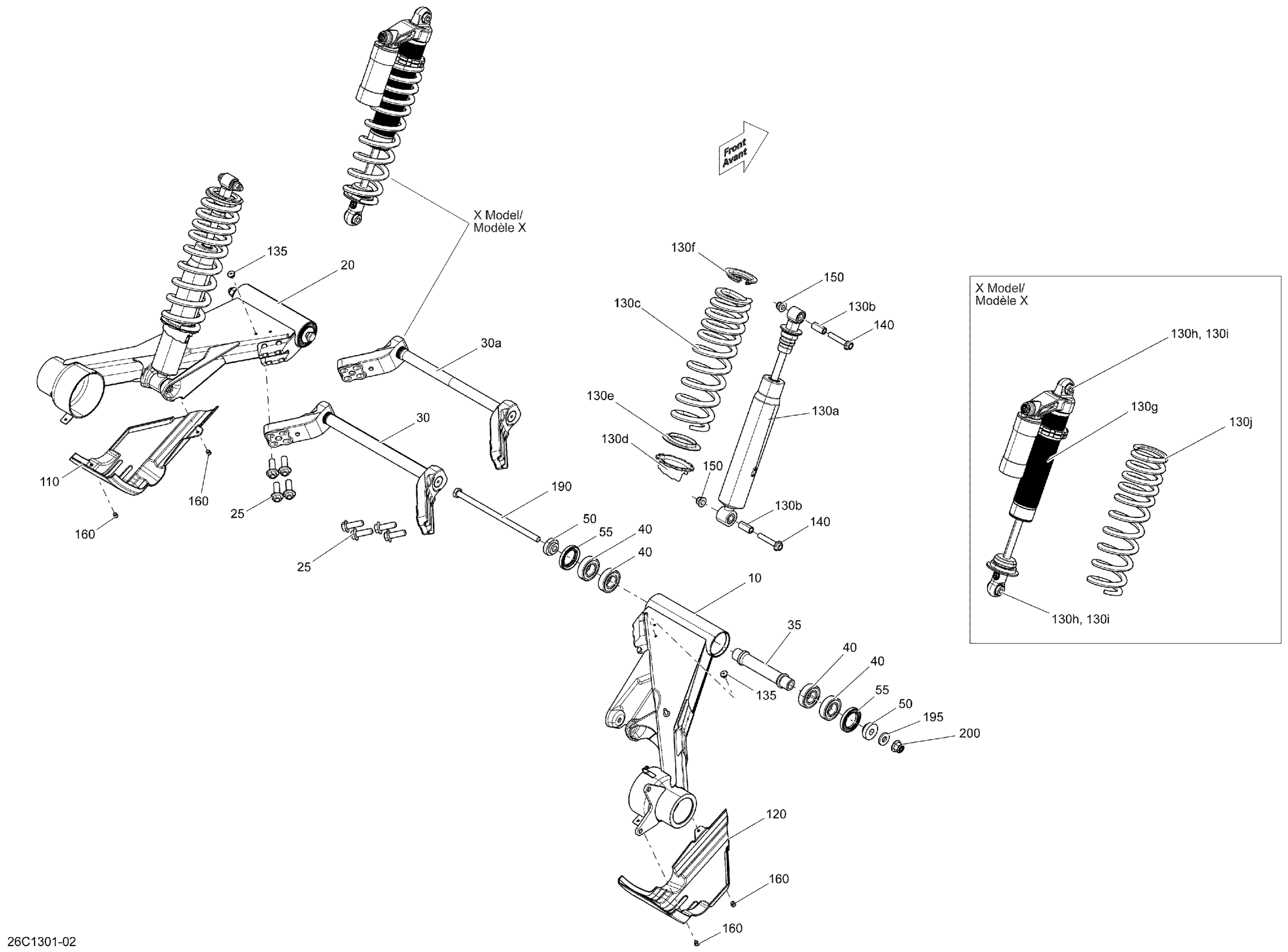 Rear Suspension