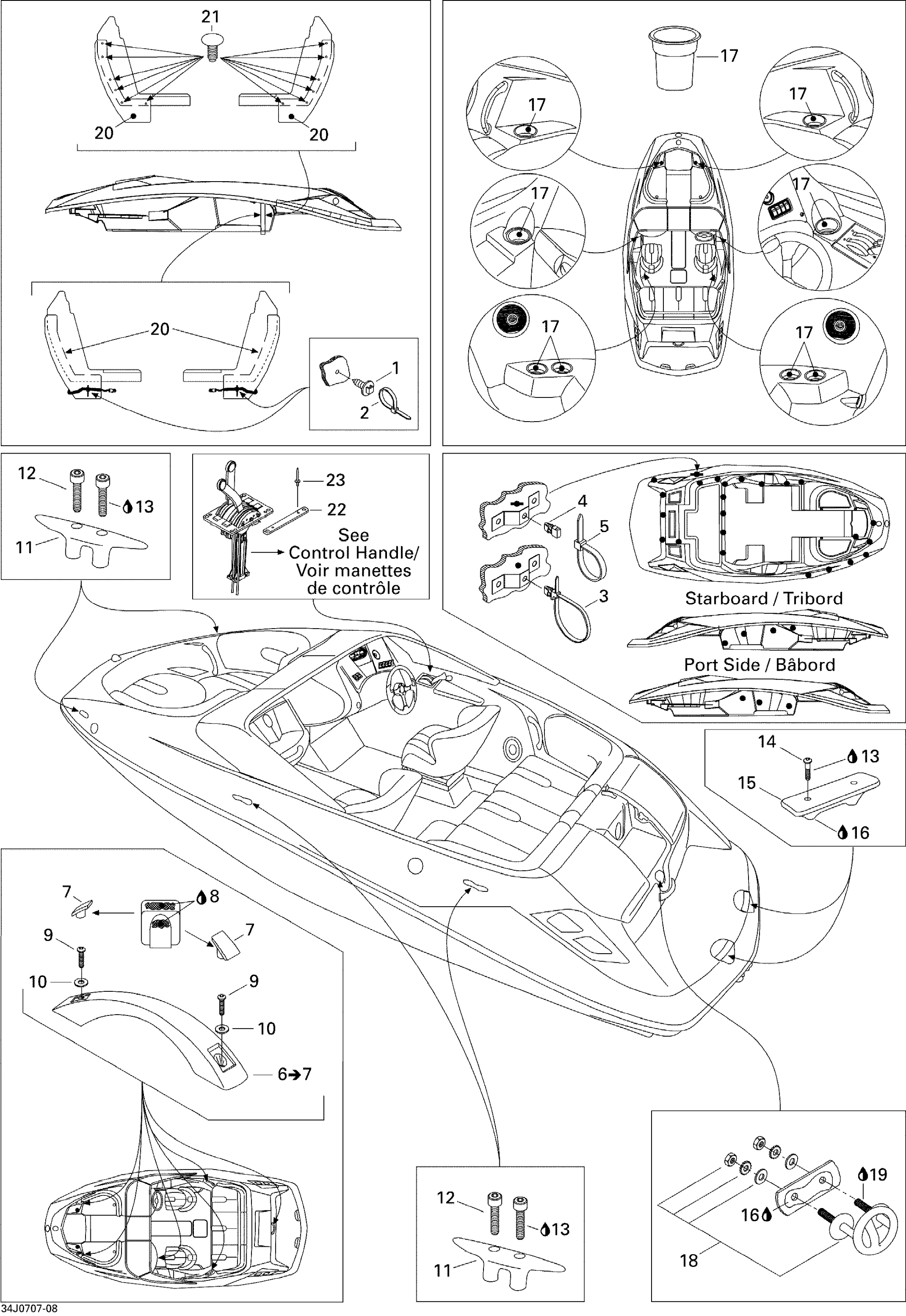 Схема узла: Body And Accessories