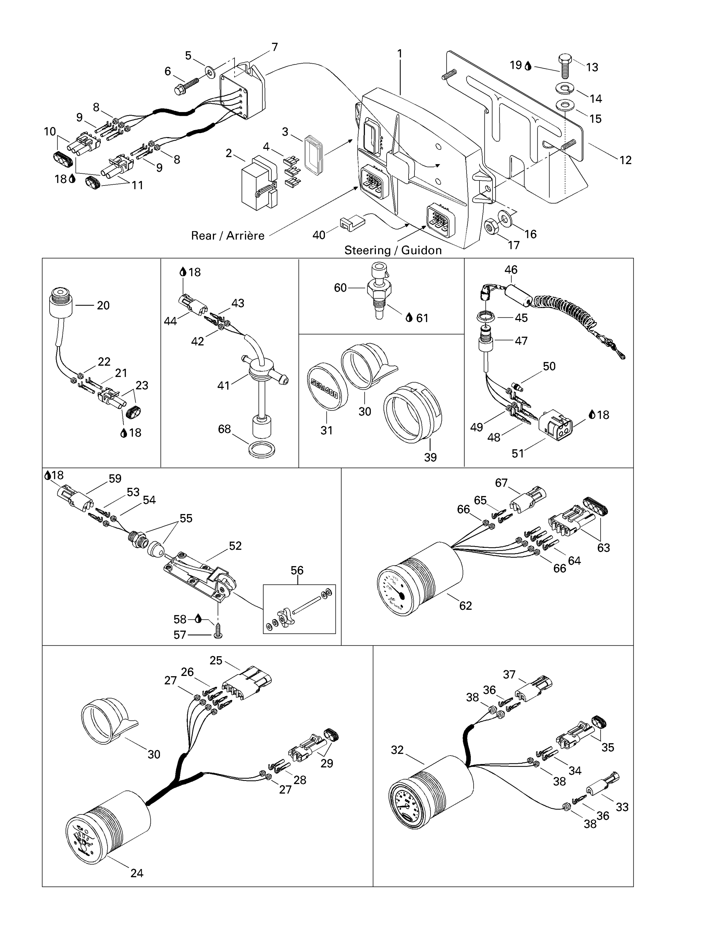 Схема узла: Electronic Module And Electrical Accessories