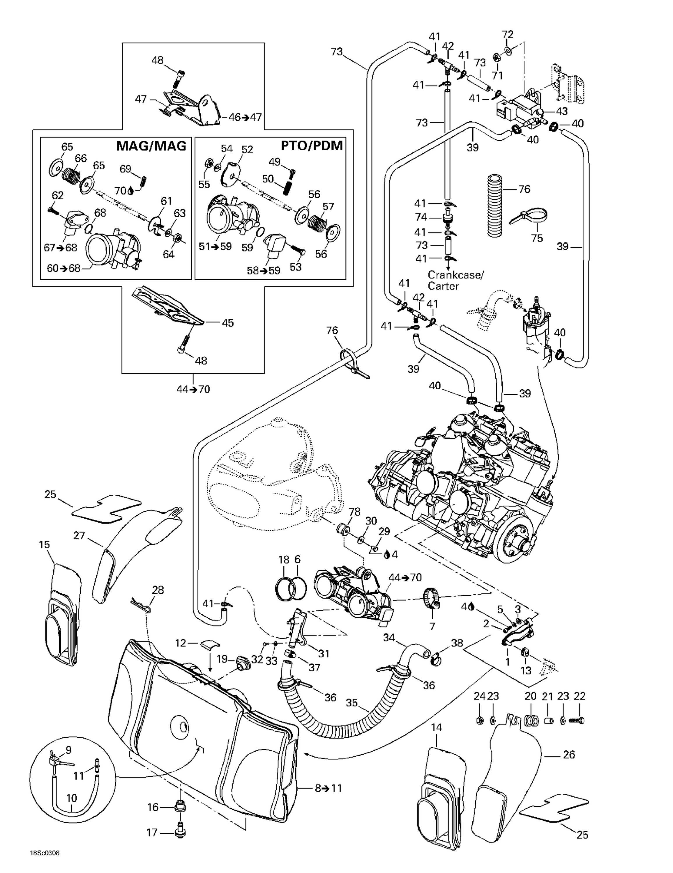 Air Intake System