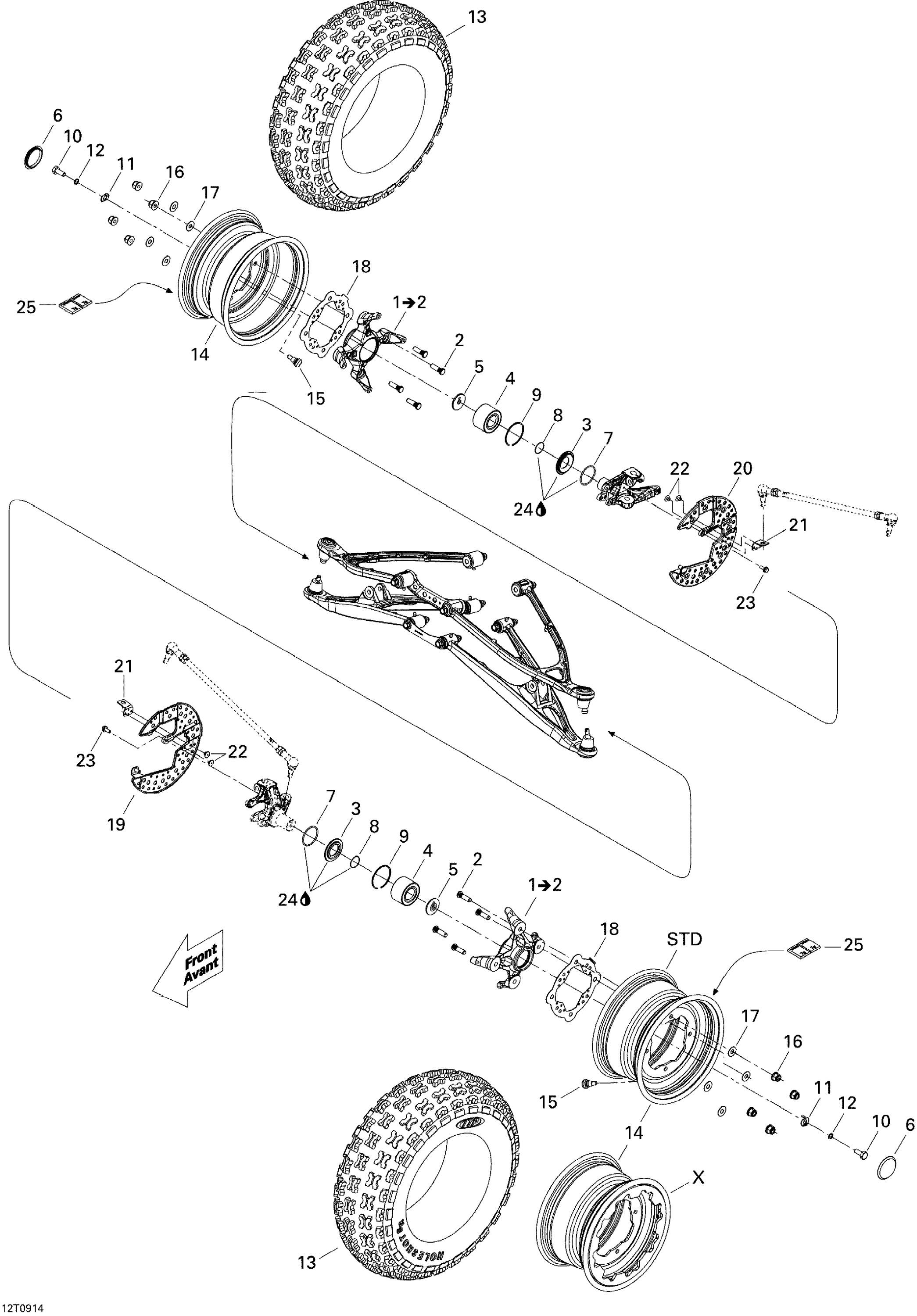 Drive System, Front