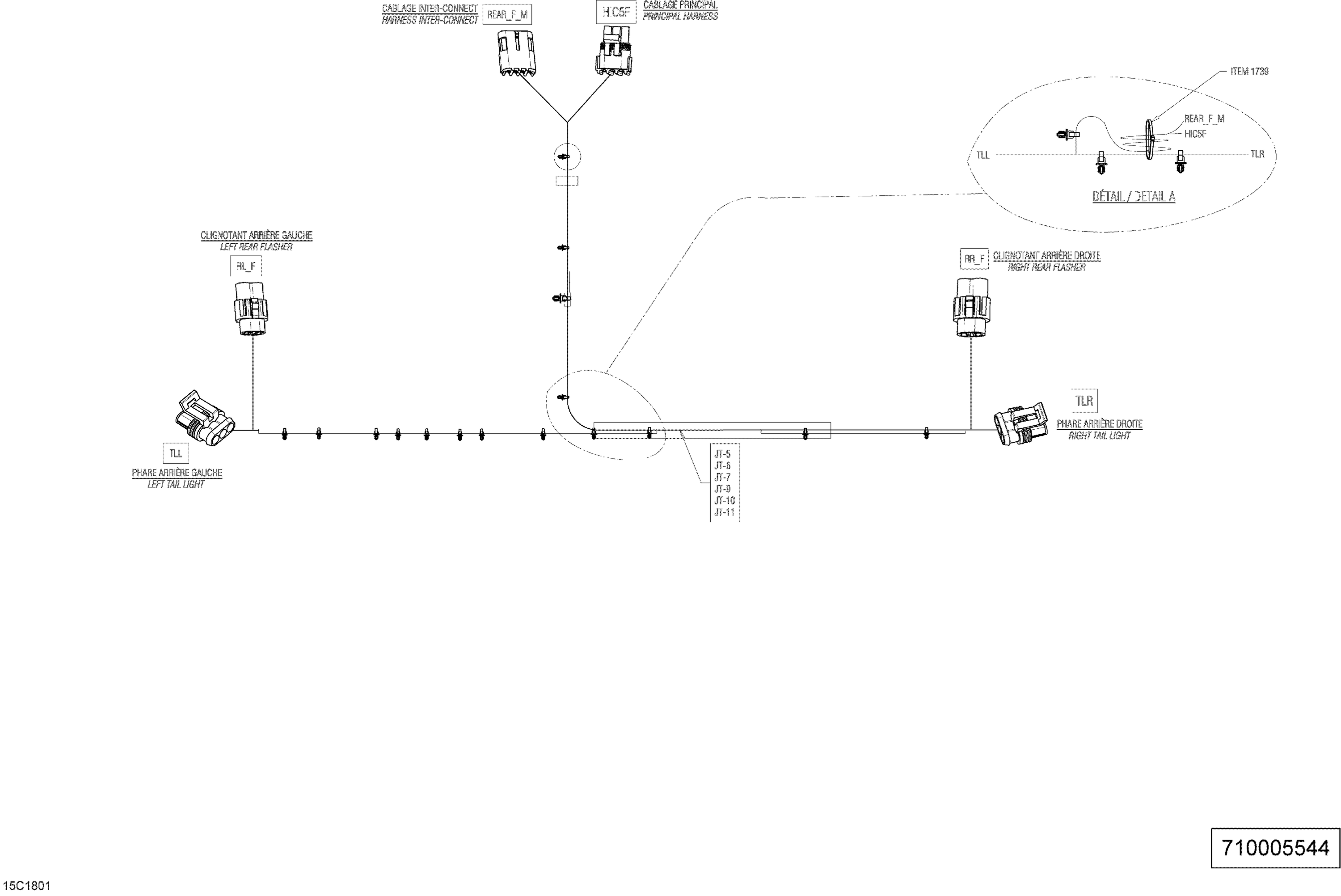 Схема узла: Electrical Harness Traxter T