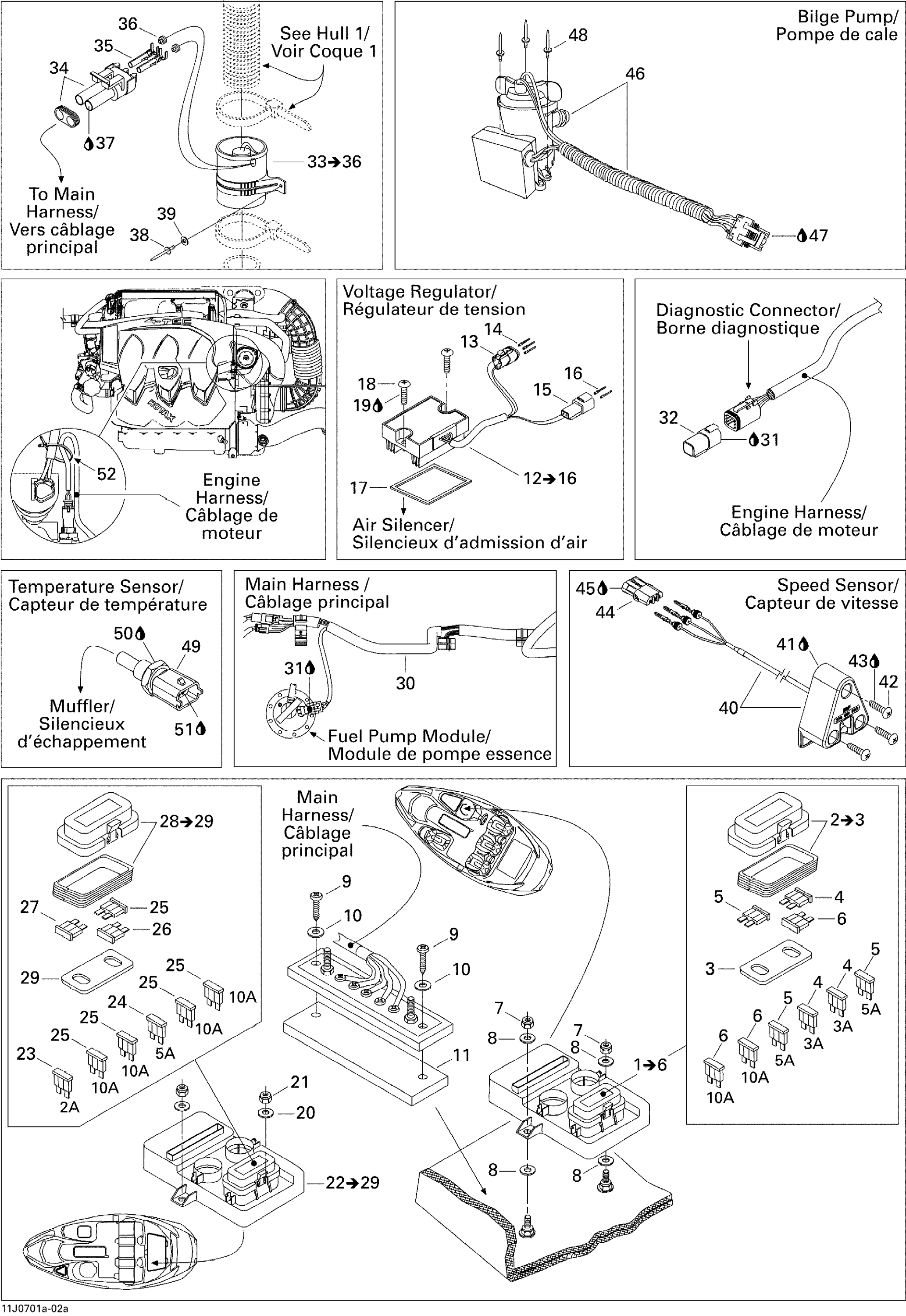 Схема узла: Electrical Accessories 1