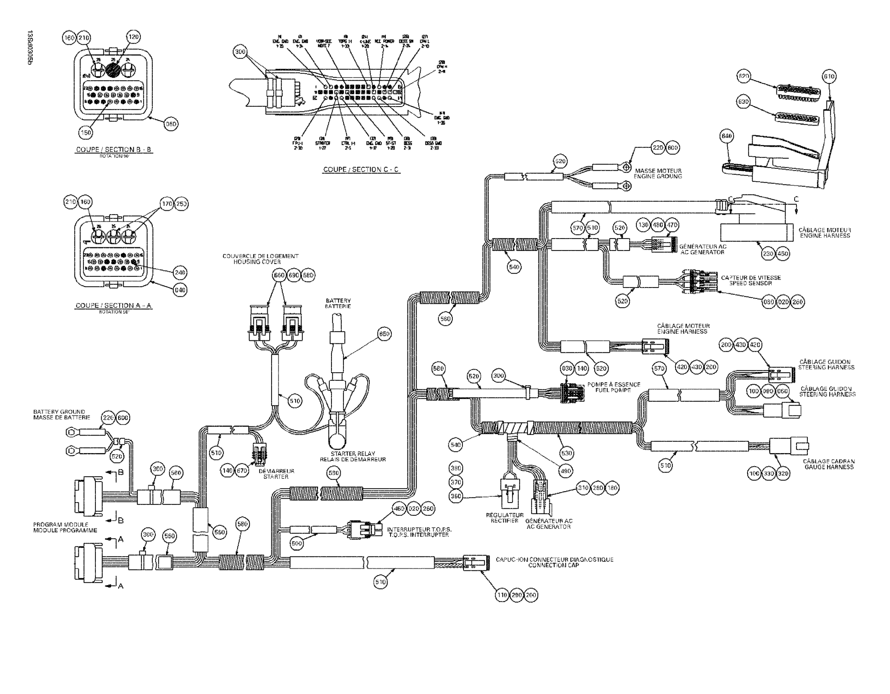 Electrical Harness 2