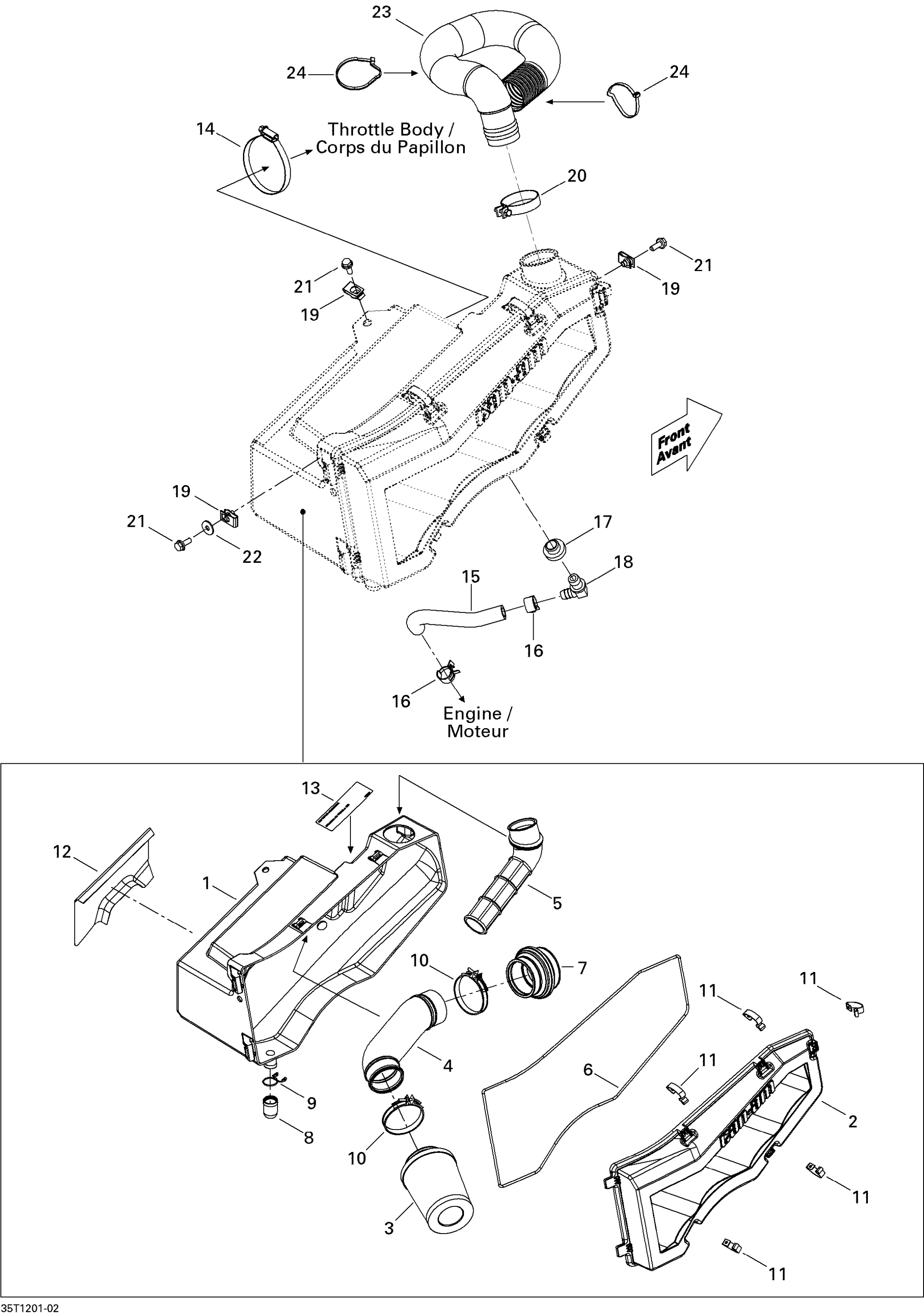 Air Intake Silencer