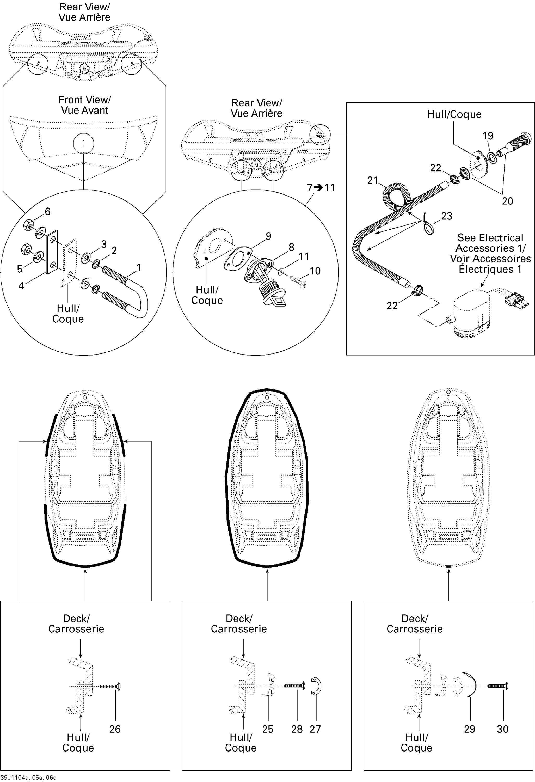 Hull 1