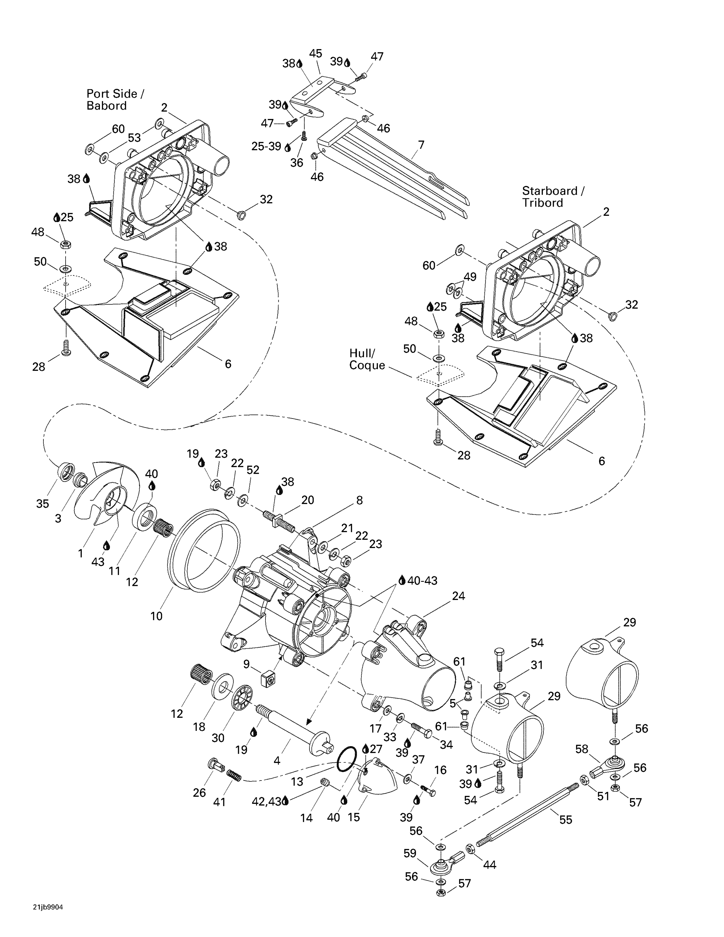 Propulsion System