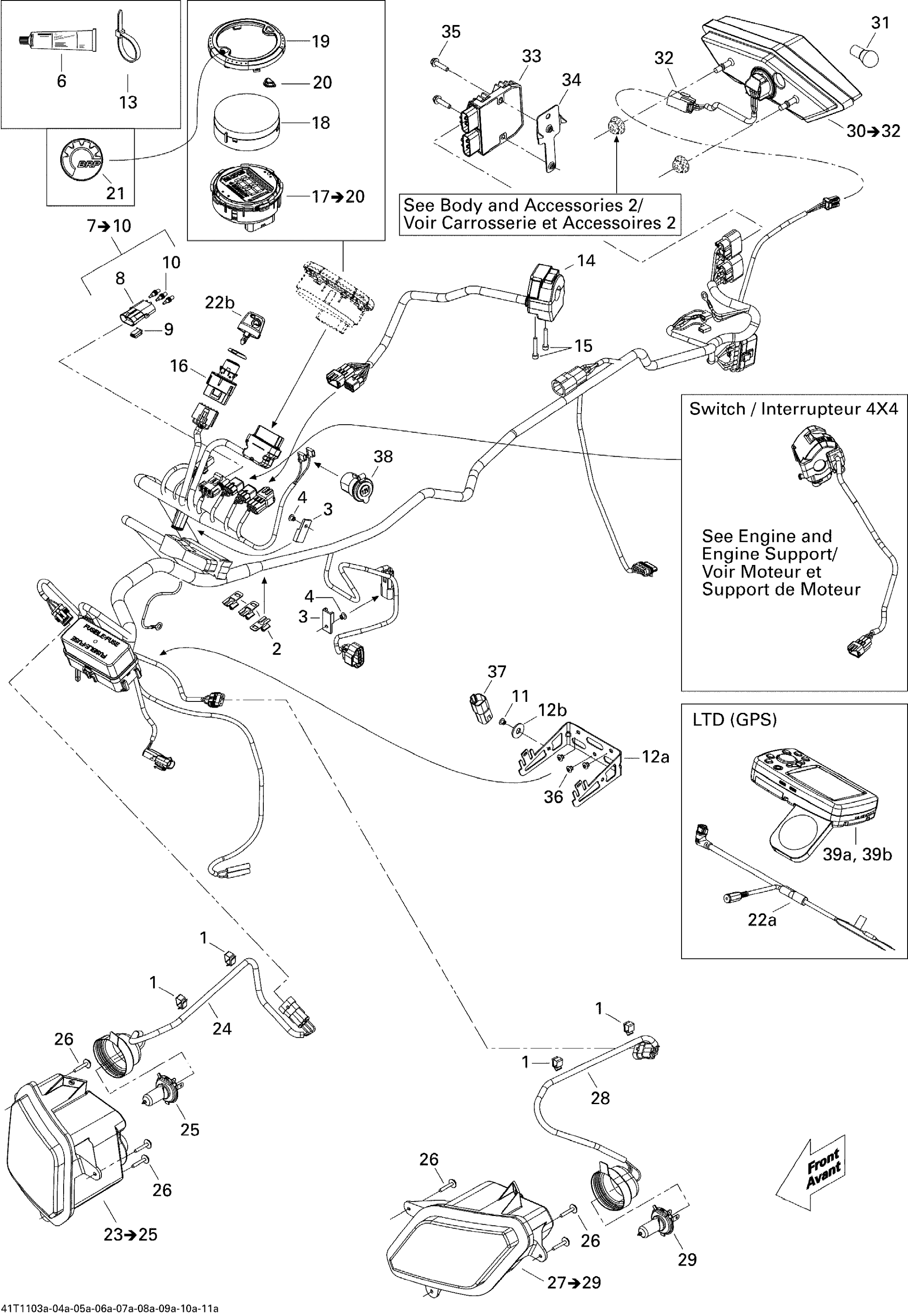 Electrical Accessories 1