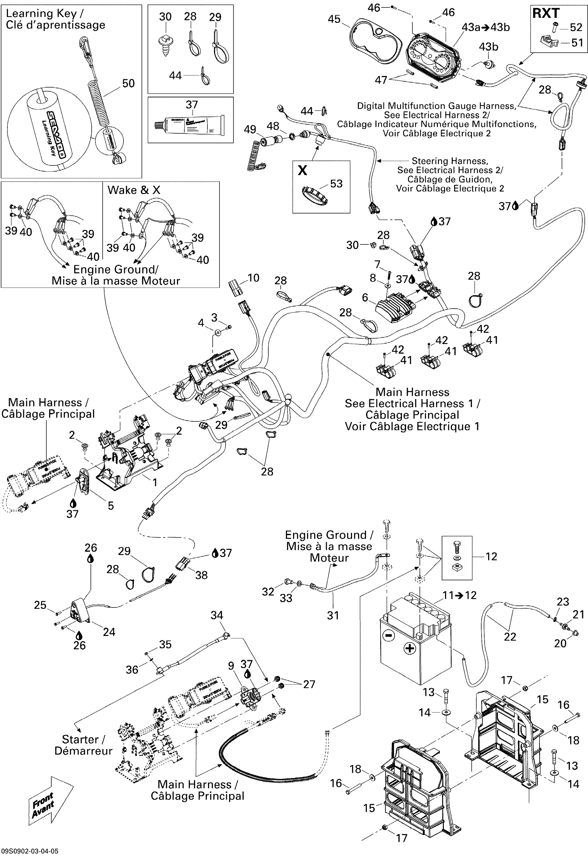 Схема узла: Electrical System