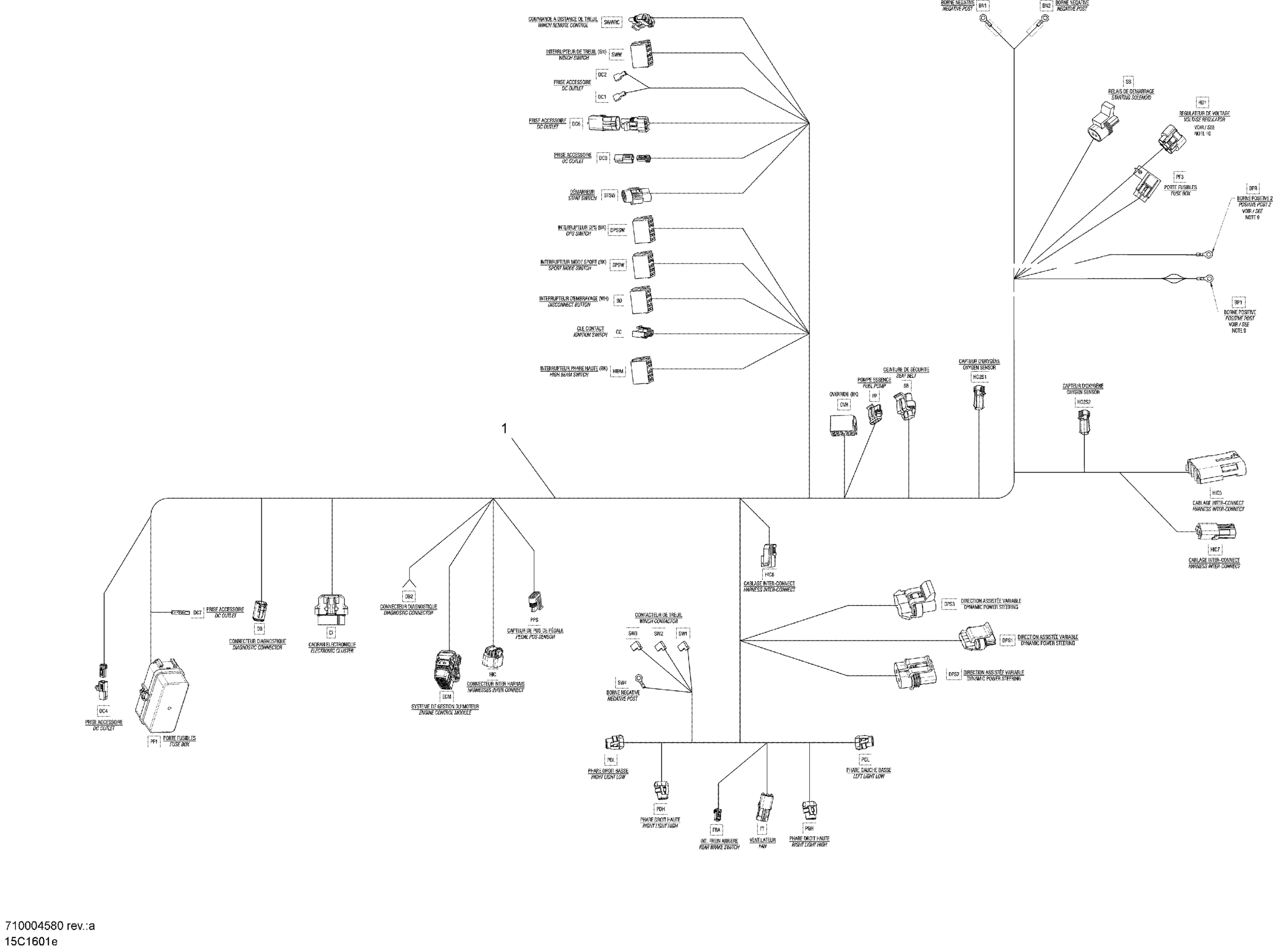 Electrical Harness - MAX