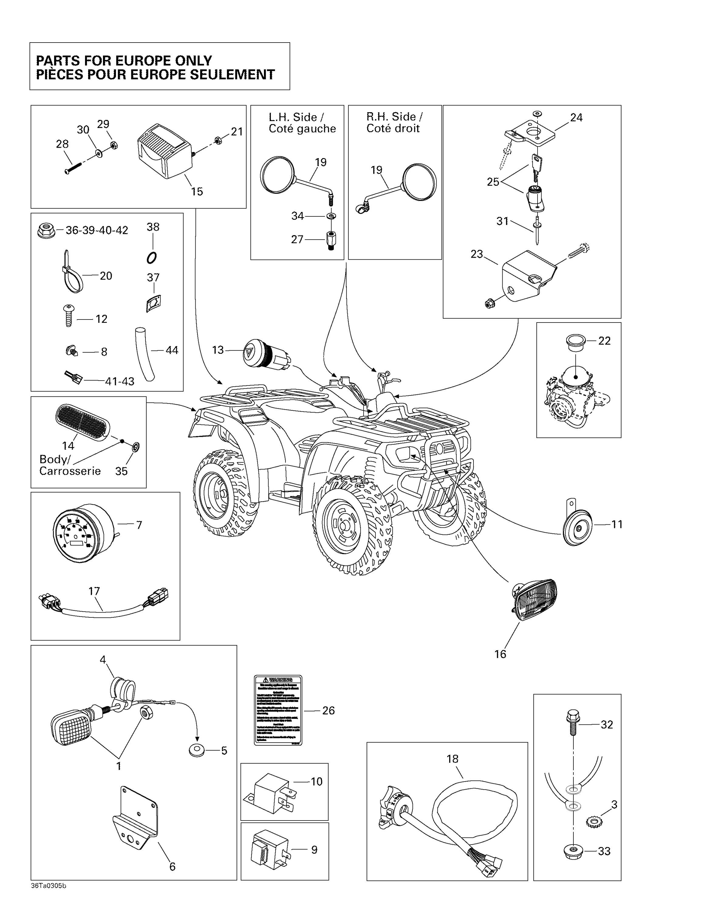 Схема узла: Homologation Kit For