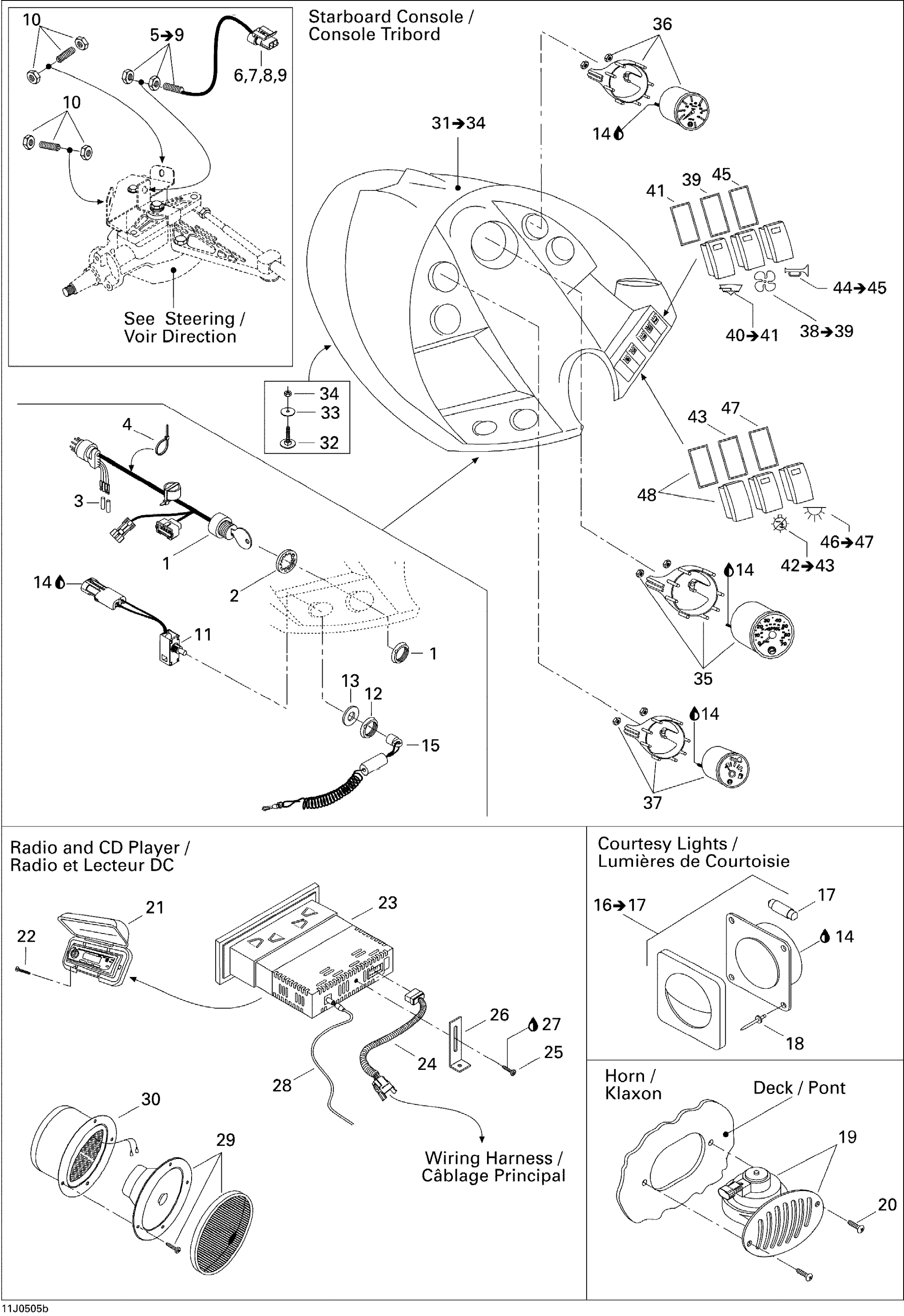 Electrical Accessories 2