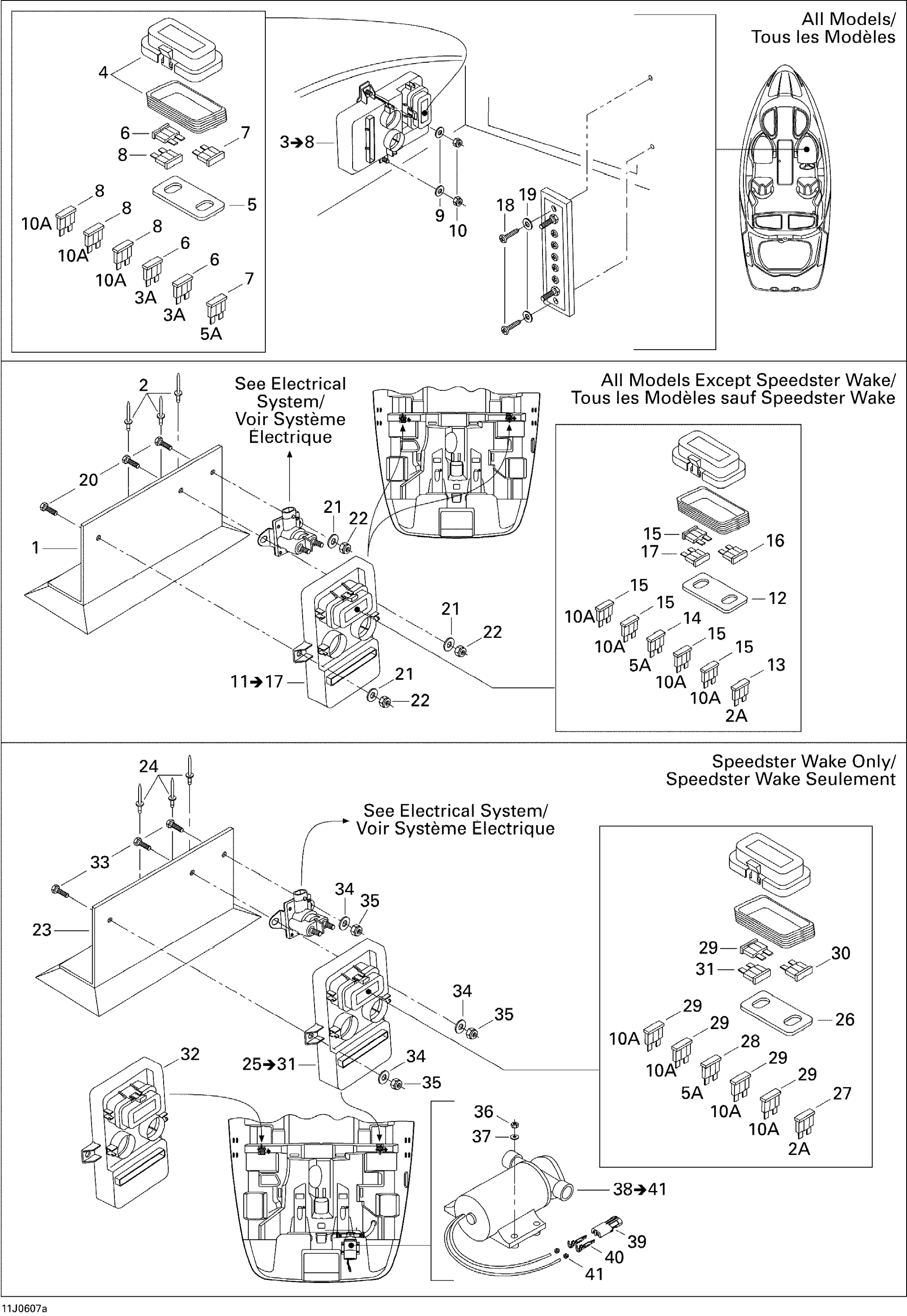 Electrical Accessories 1, SPEED, TOWER