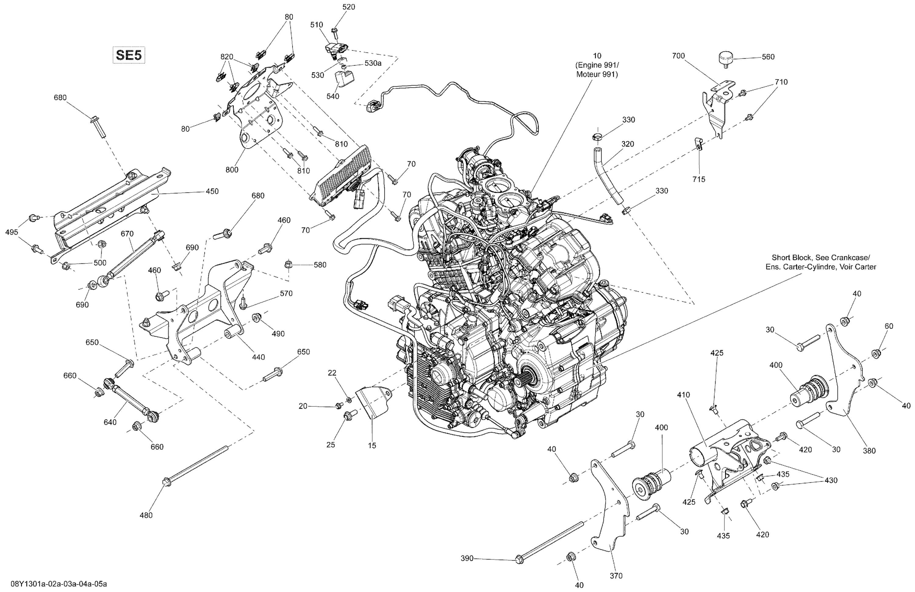 Схема узла: Engine SE5