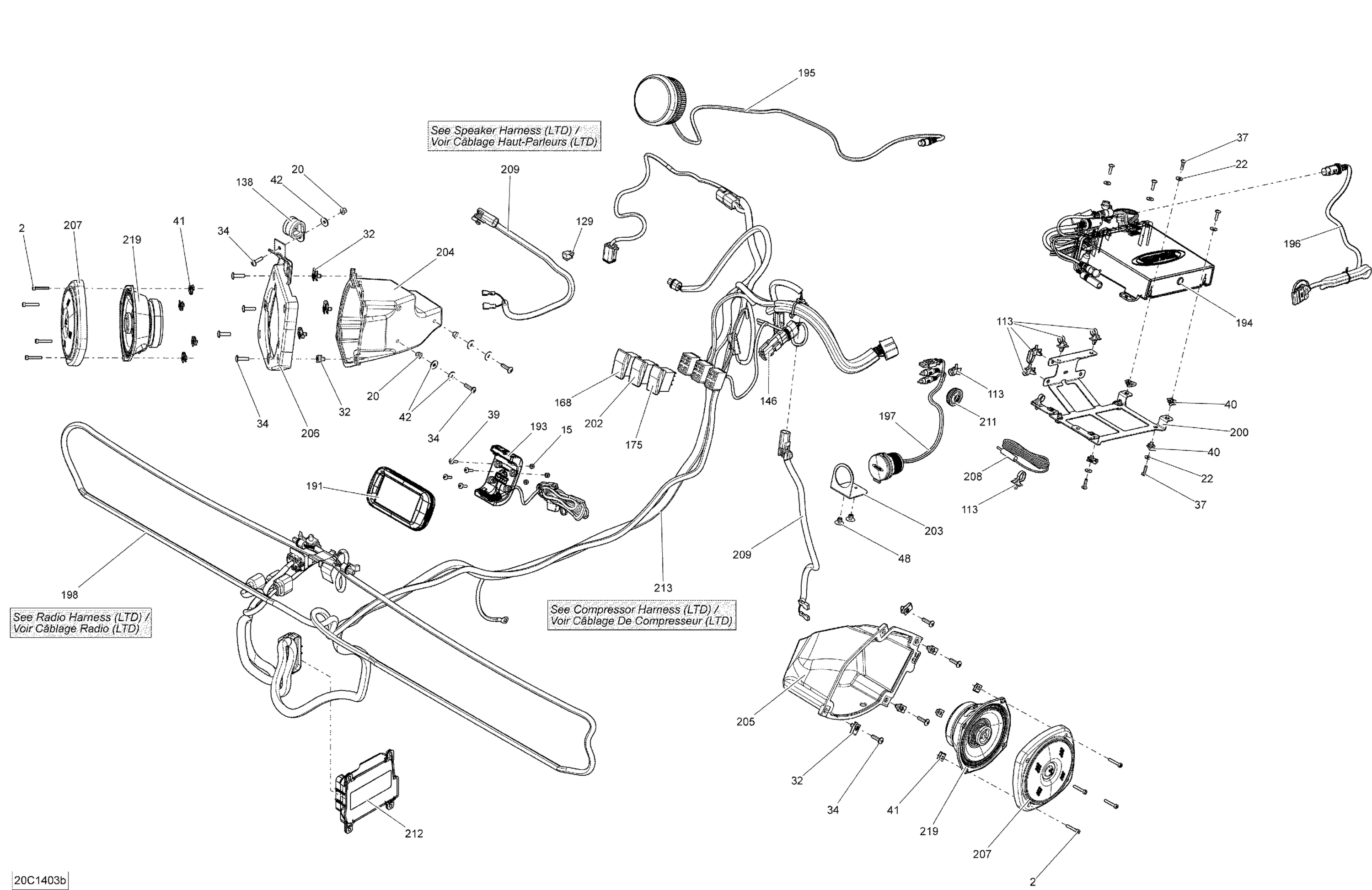 Схема узла: Electrical System