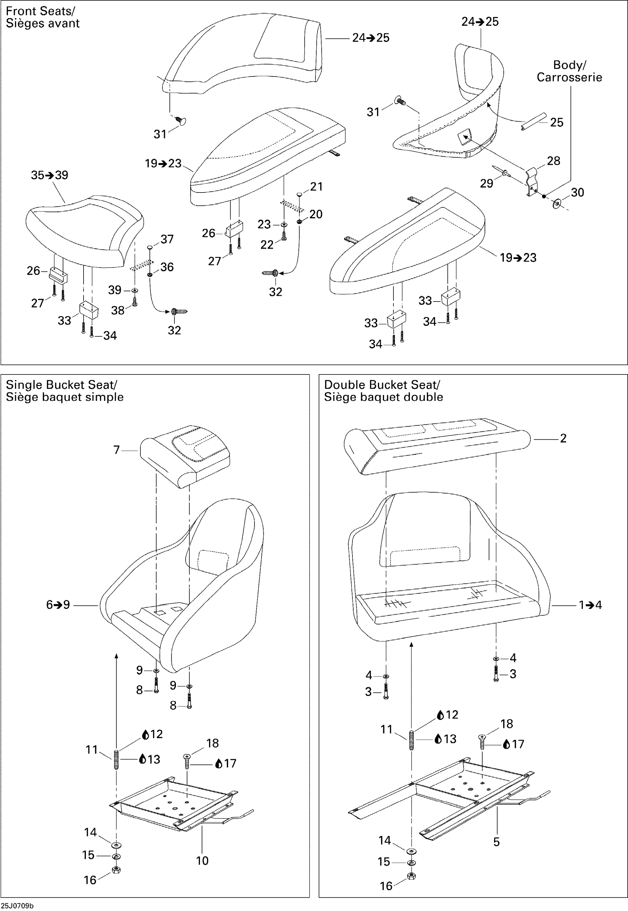 Схема узла: Seat 2