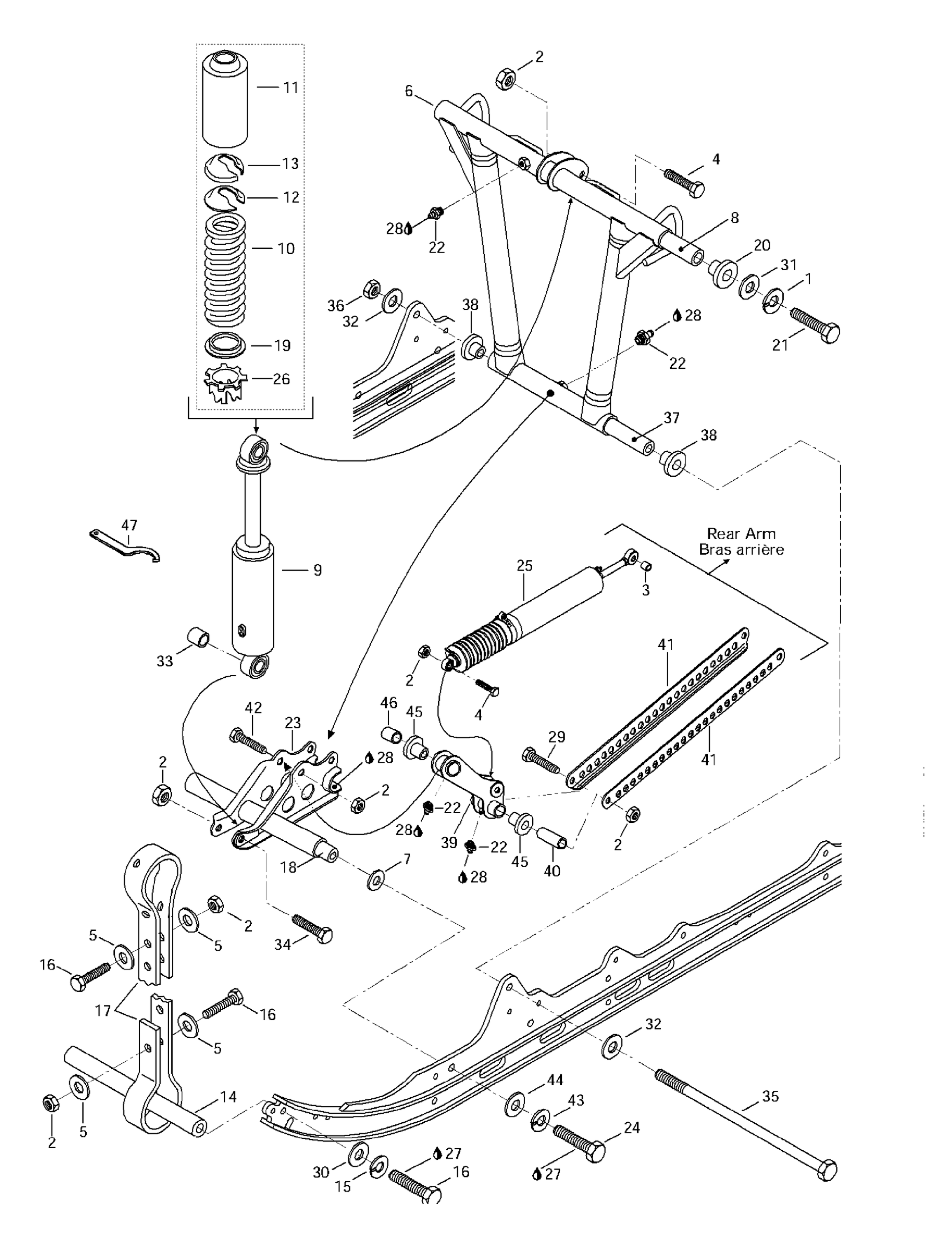 Front Arm, Rear Suspension