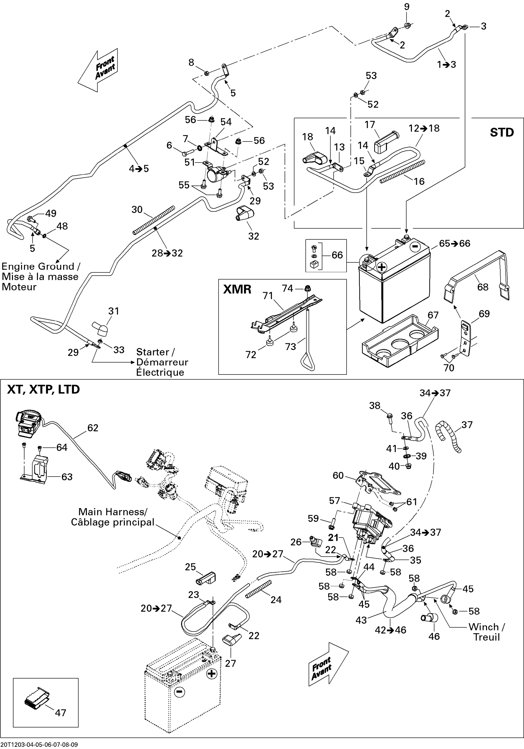 Схема узла: Electrical System