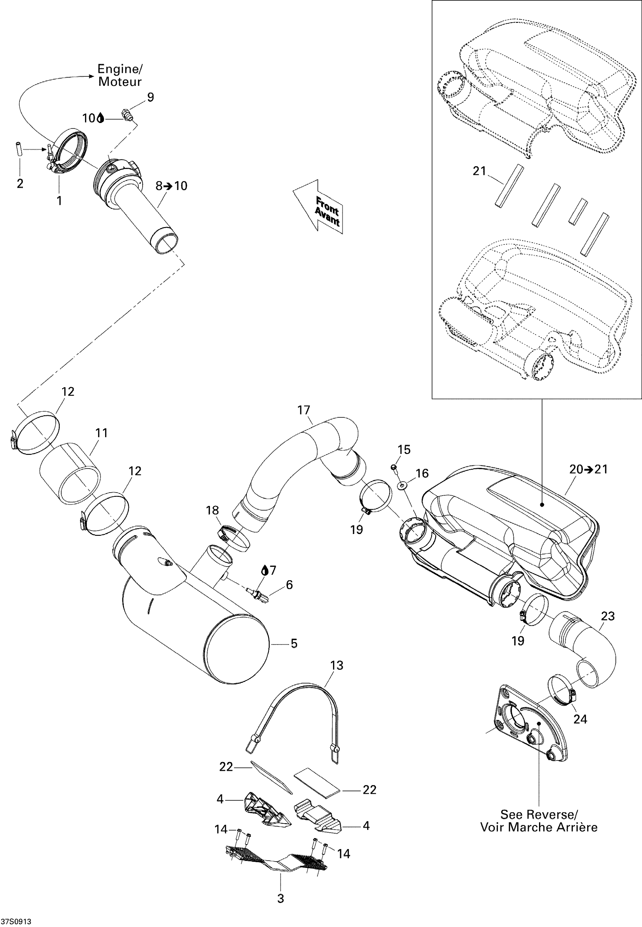 Exhaust System