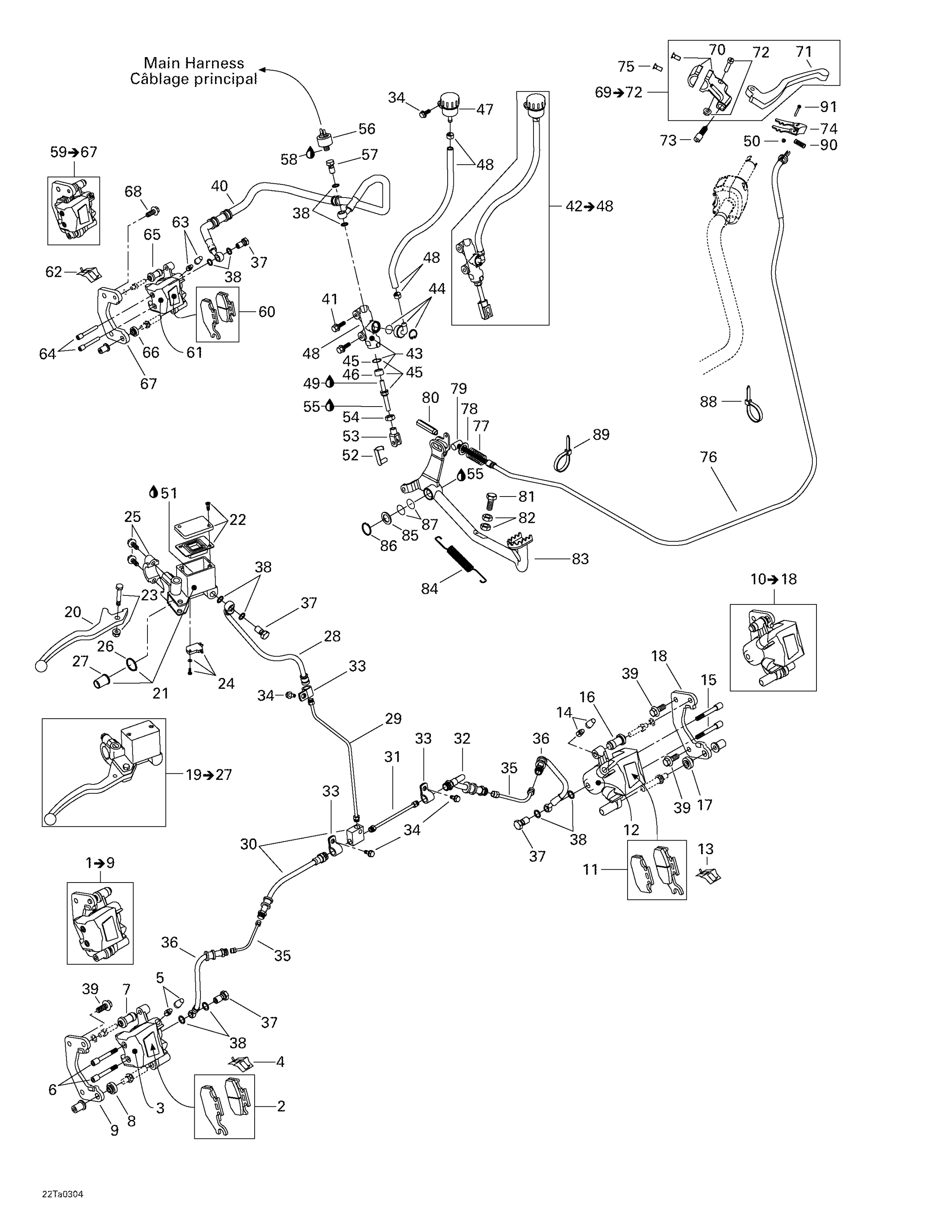 Hydraulic Brake