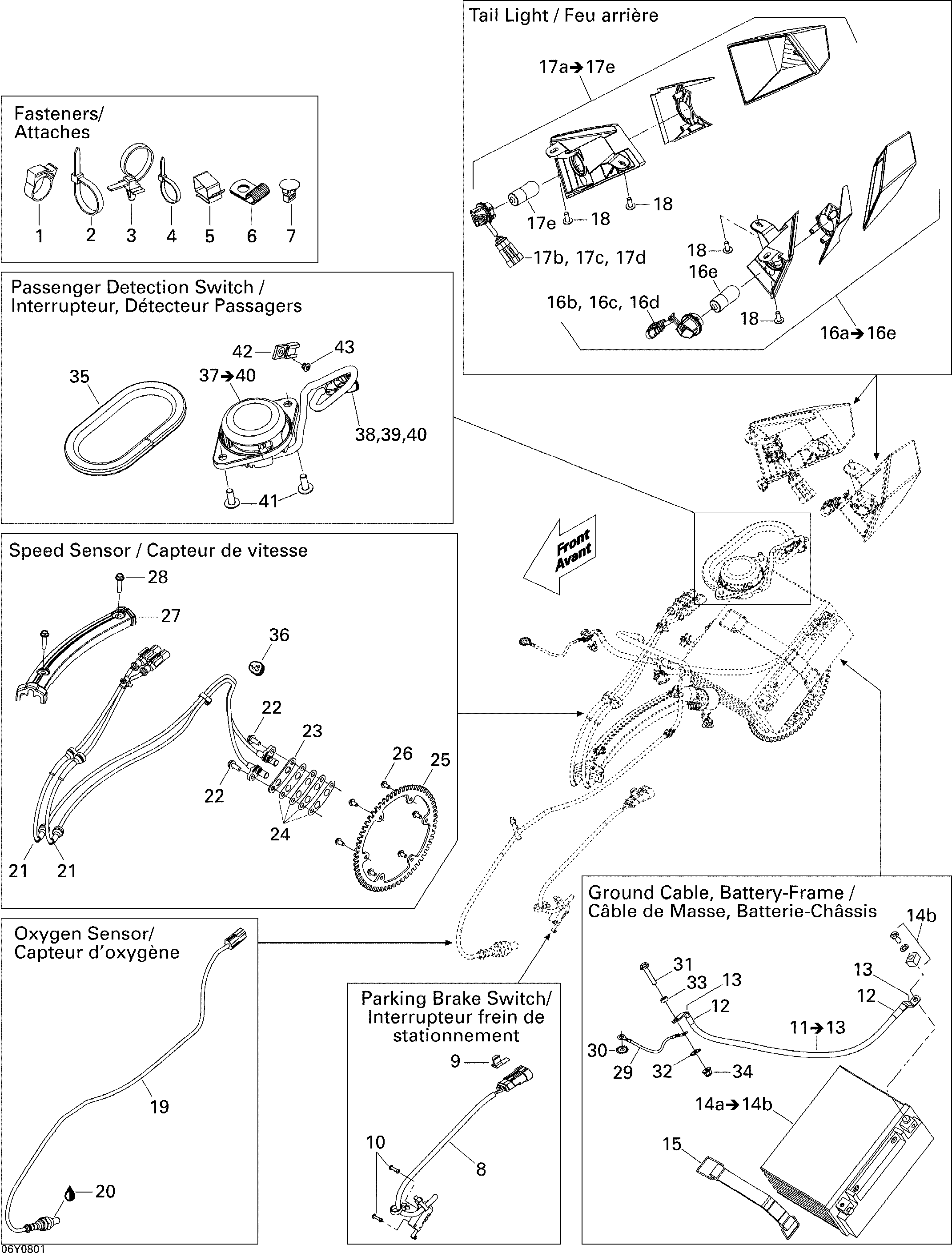 Схема узла: Electrical Accessories, Rear