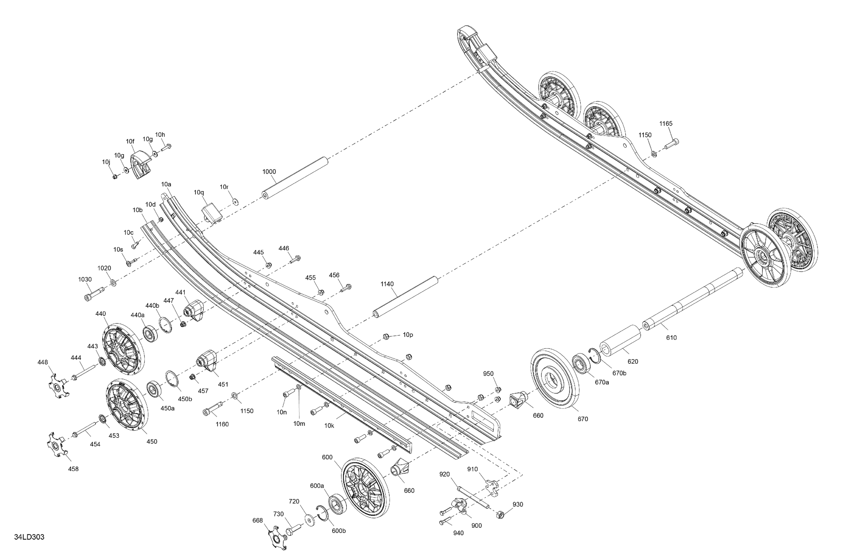 Suspension - Rear - Lower Section