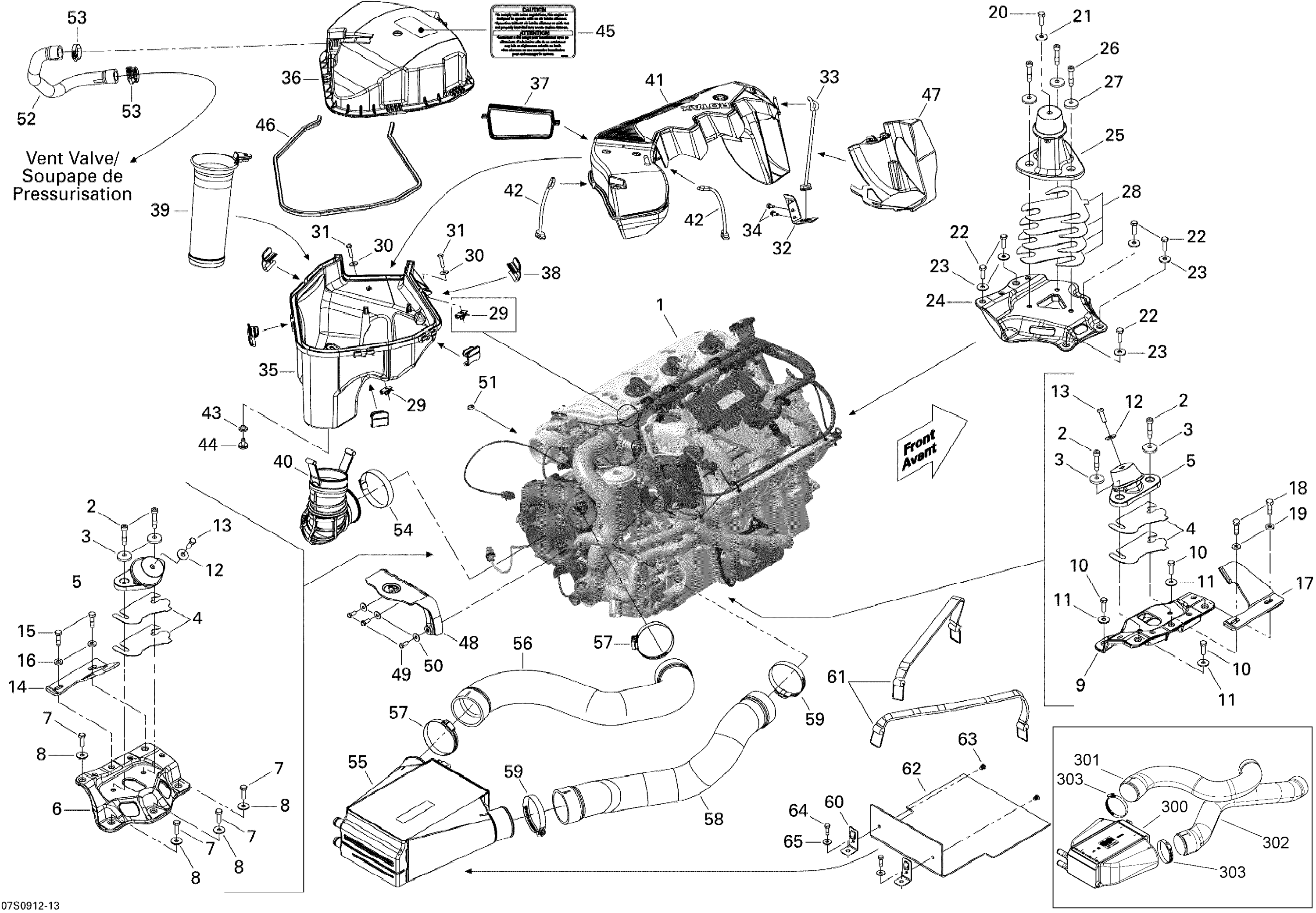 Engine And Air Intake Silencer