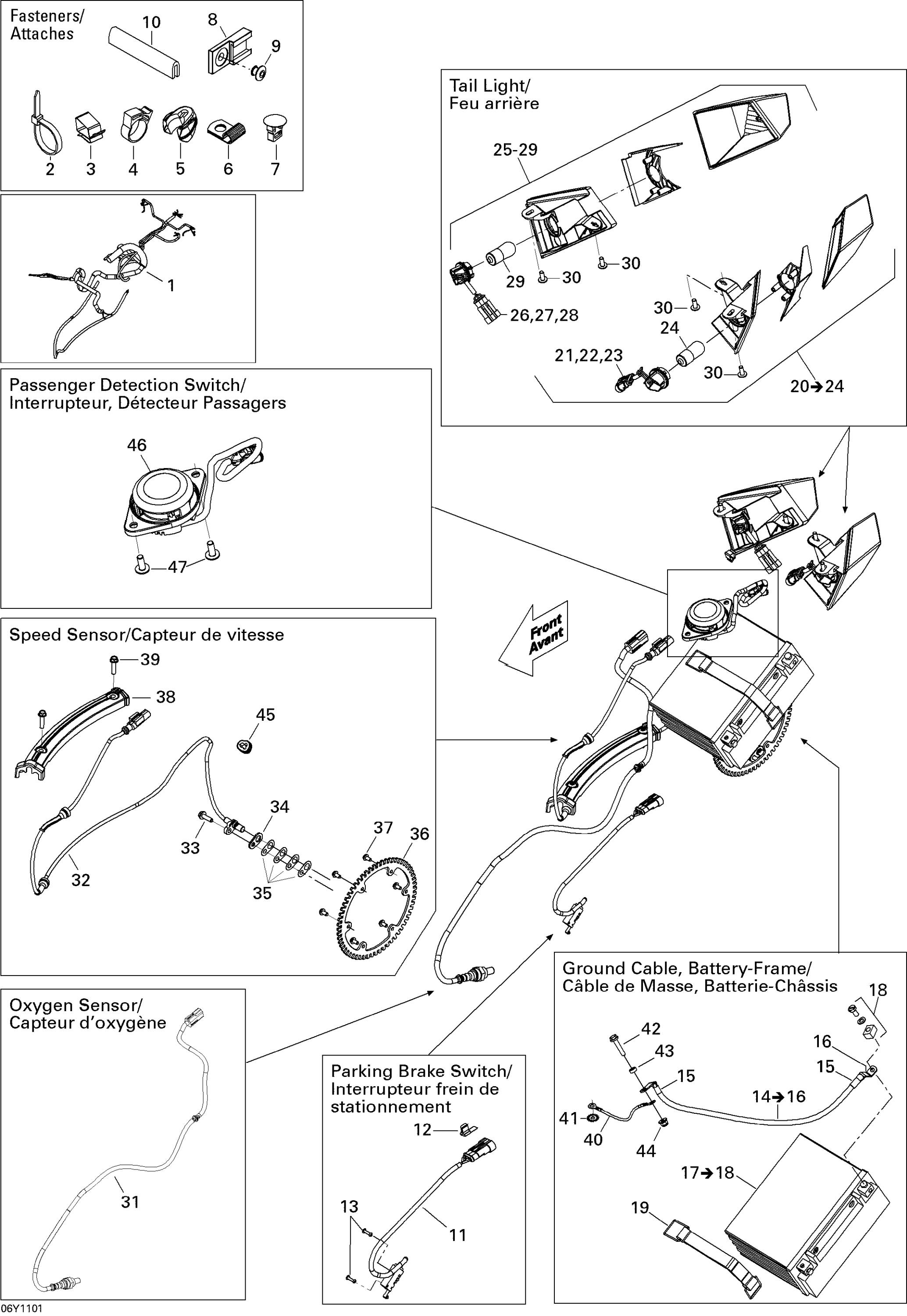 Схема узла: Electrical Accessories, Rear SM5