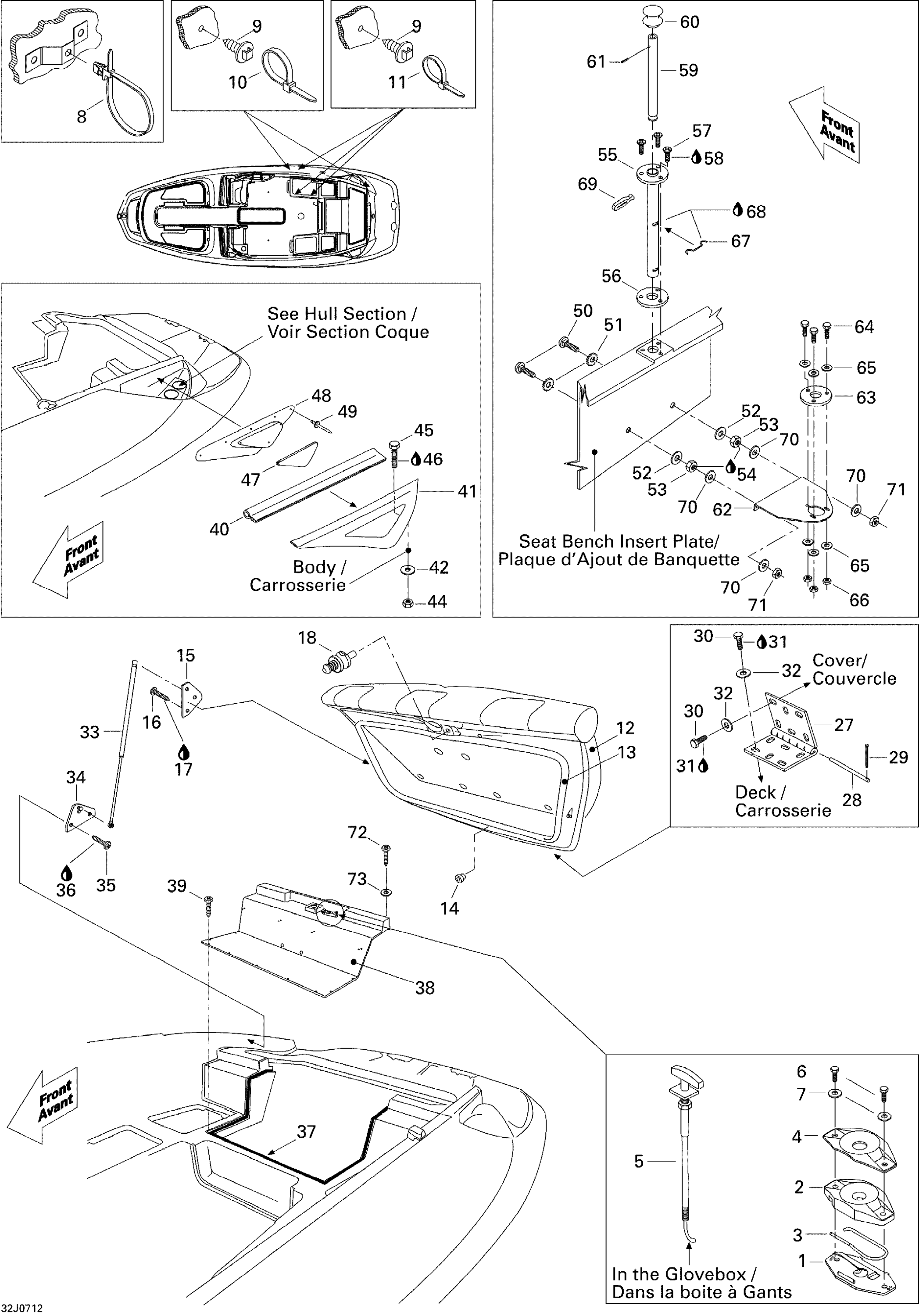 Схема узла: Engine Compartment And Accessories