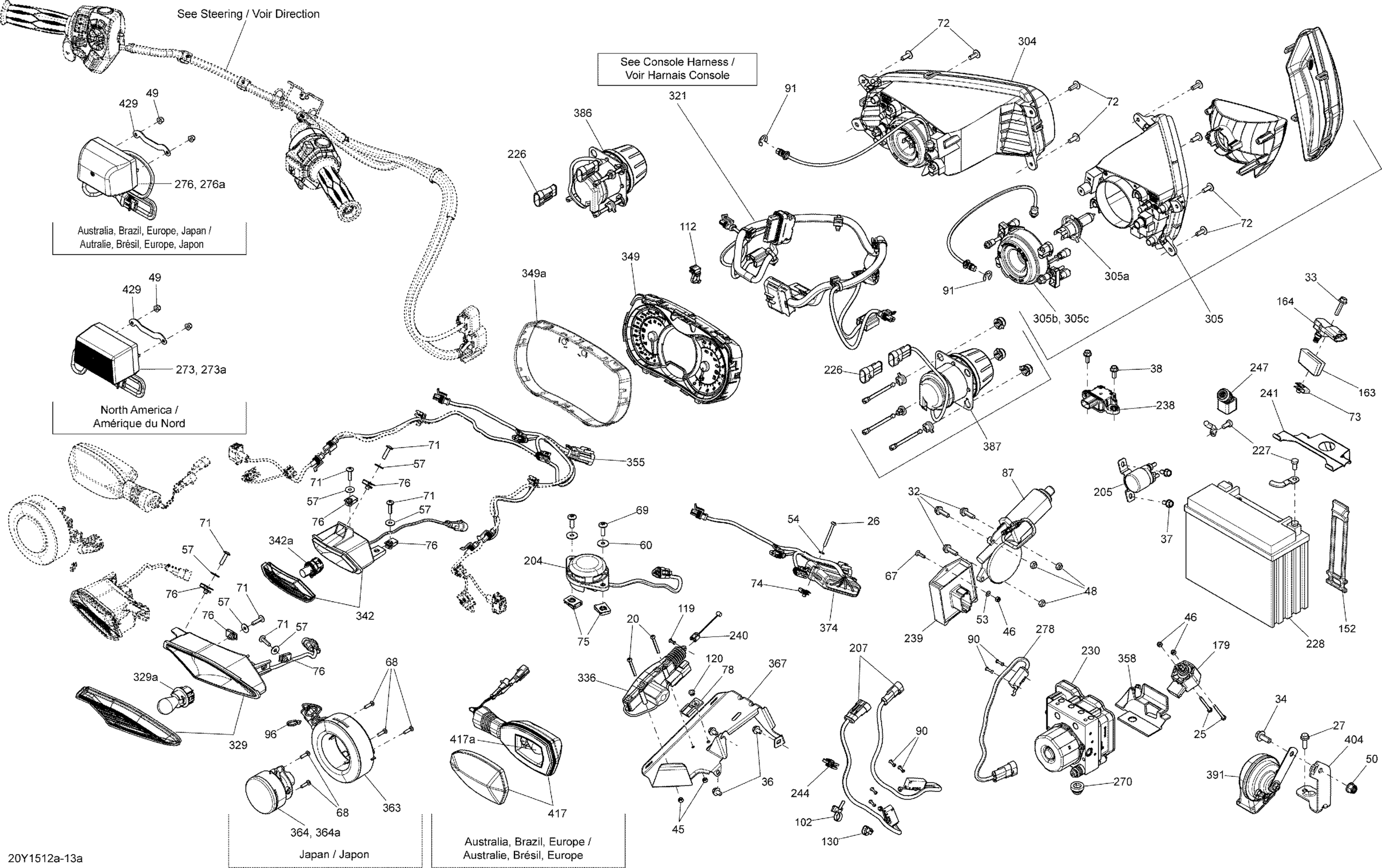 Схема узла: Electrical System Accessories_20Y1512a