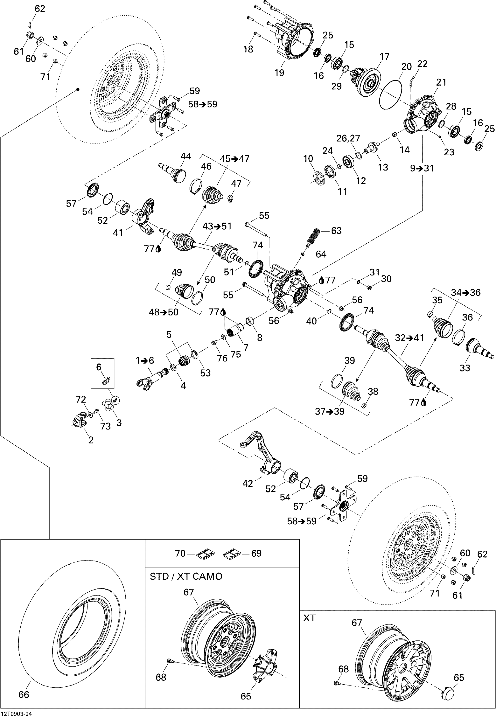 Drive System, Front XT