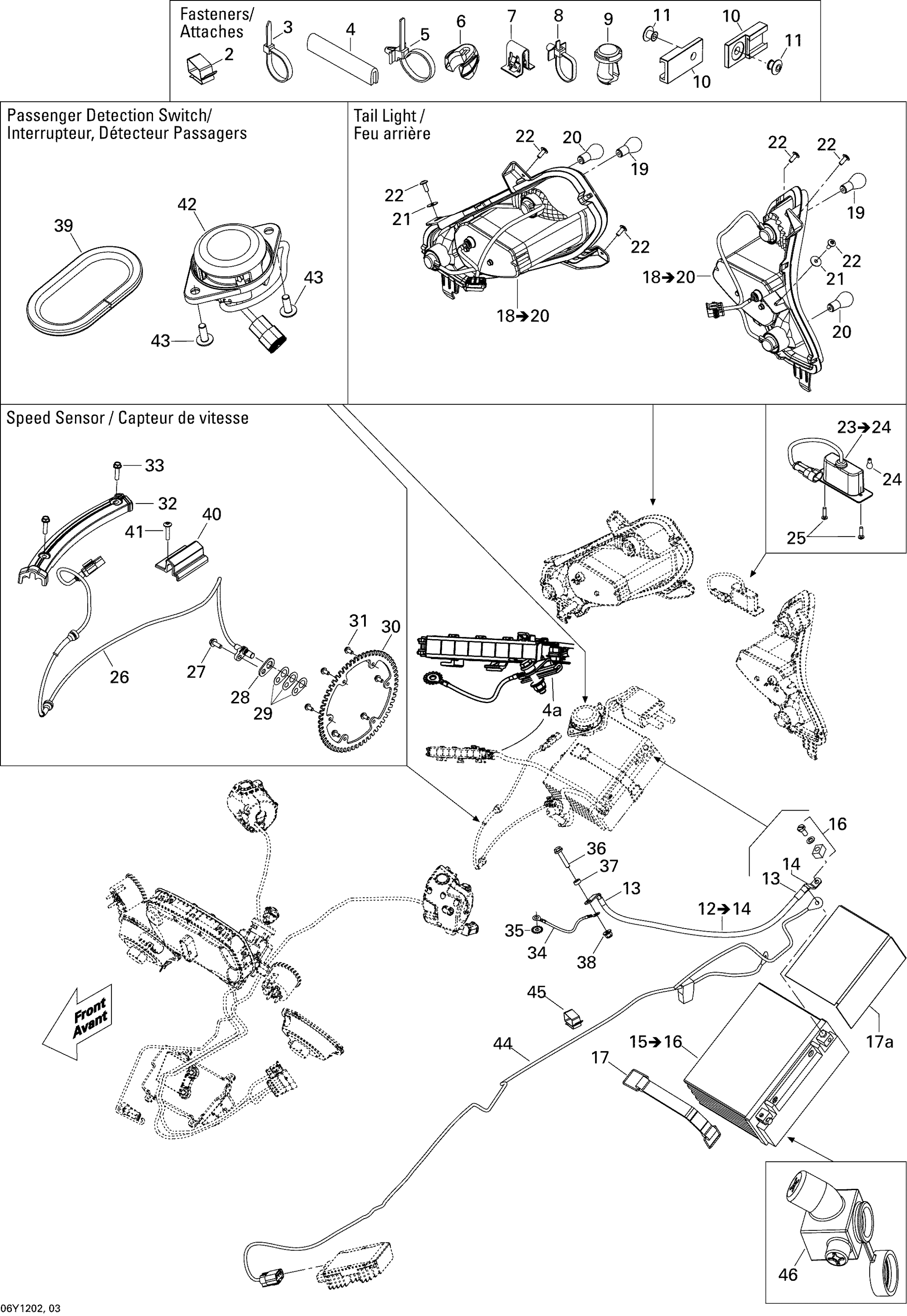 Схема узла: Electrical Accessories, Rear