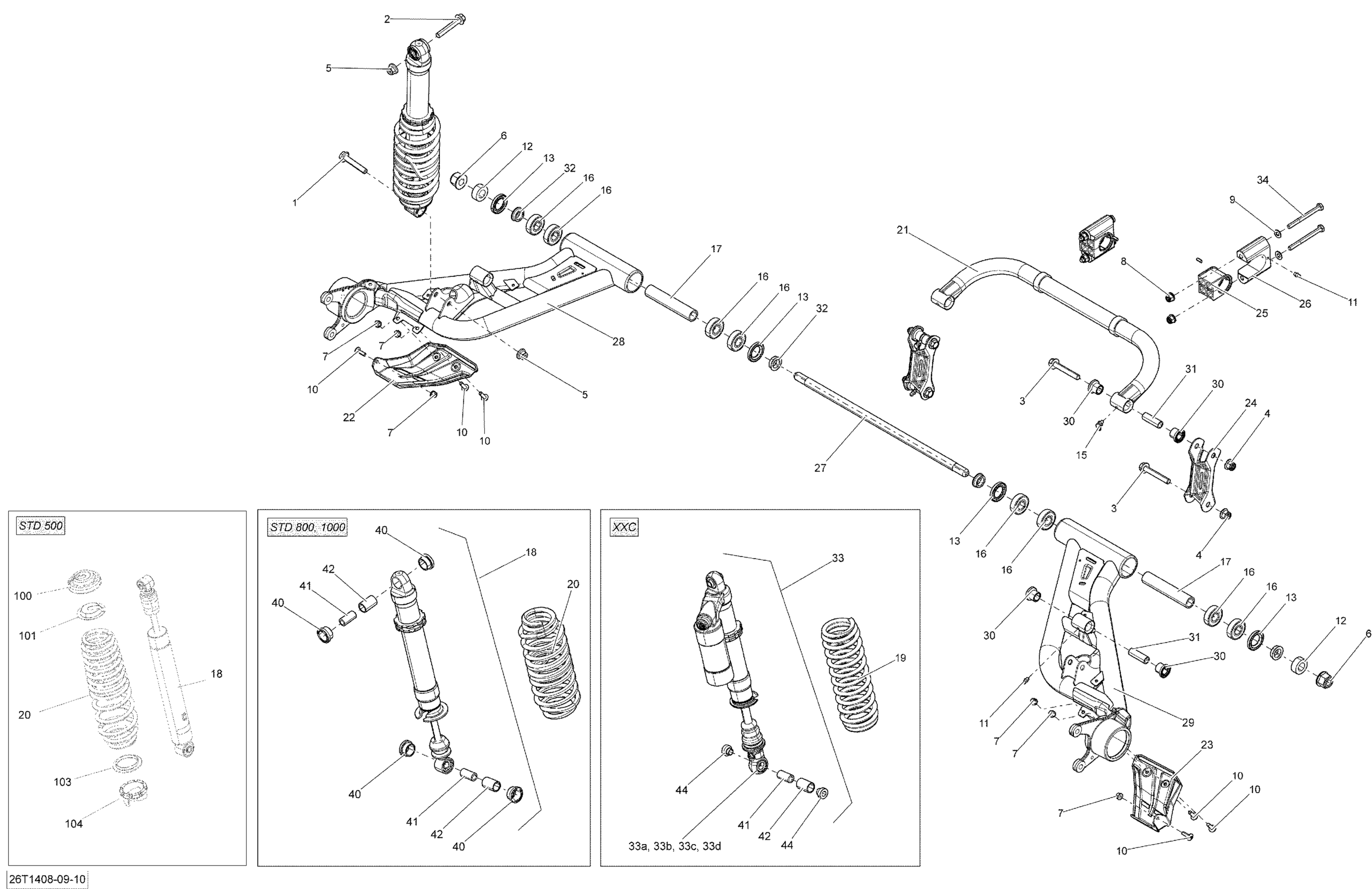 Схема узла: Rear Suspension