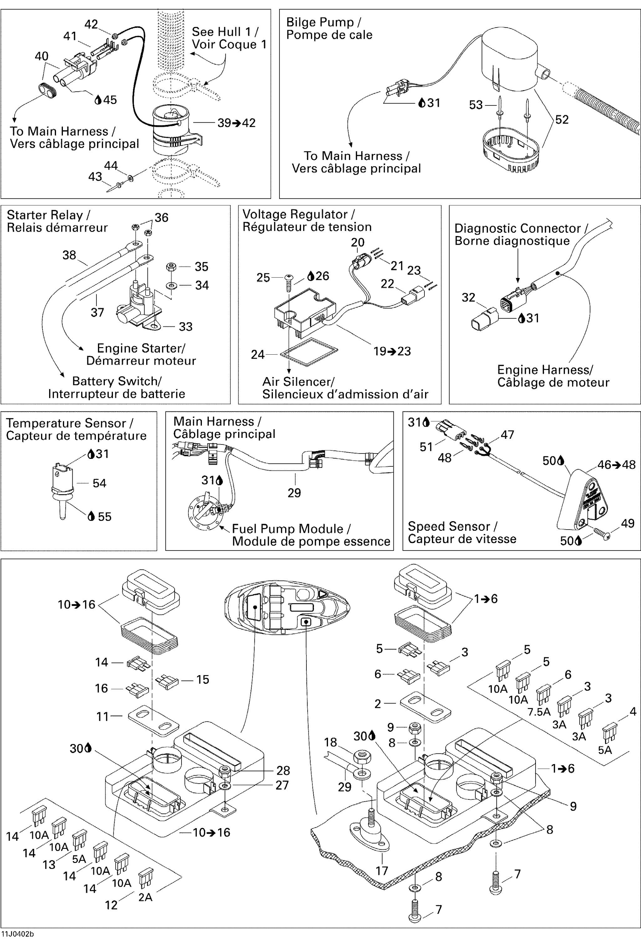 Схема узла: Electrical Accessories 2