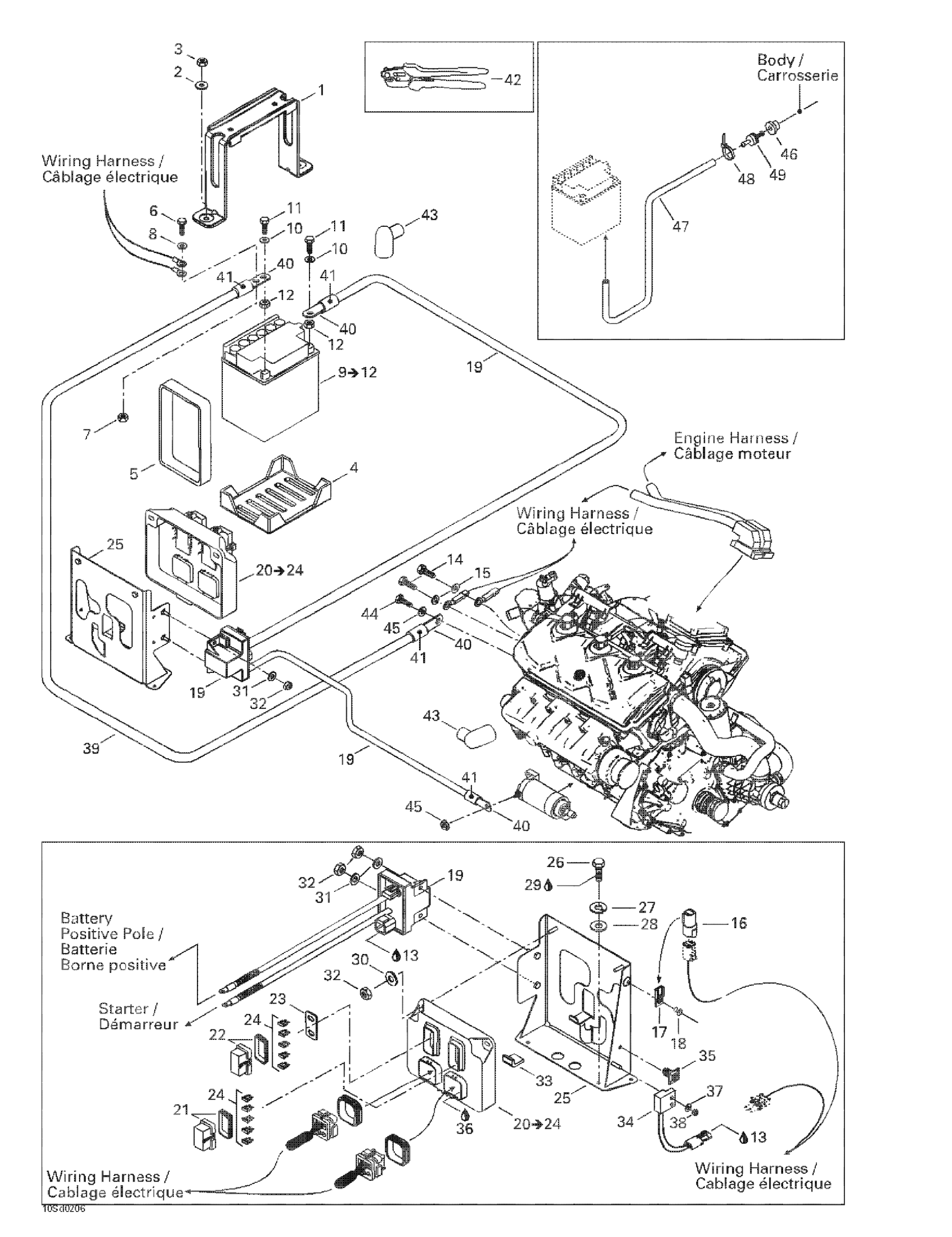 Схема узла: Electrical System