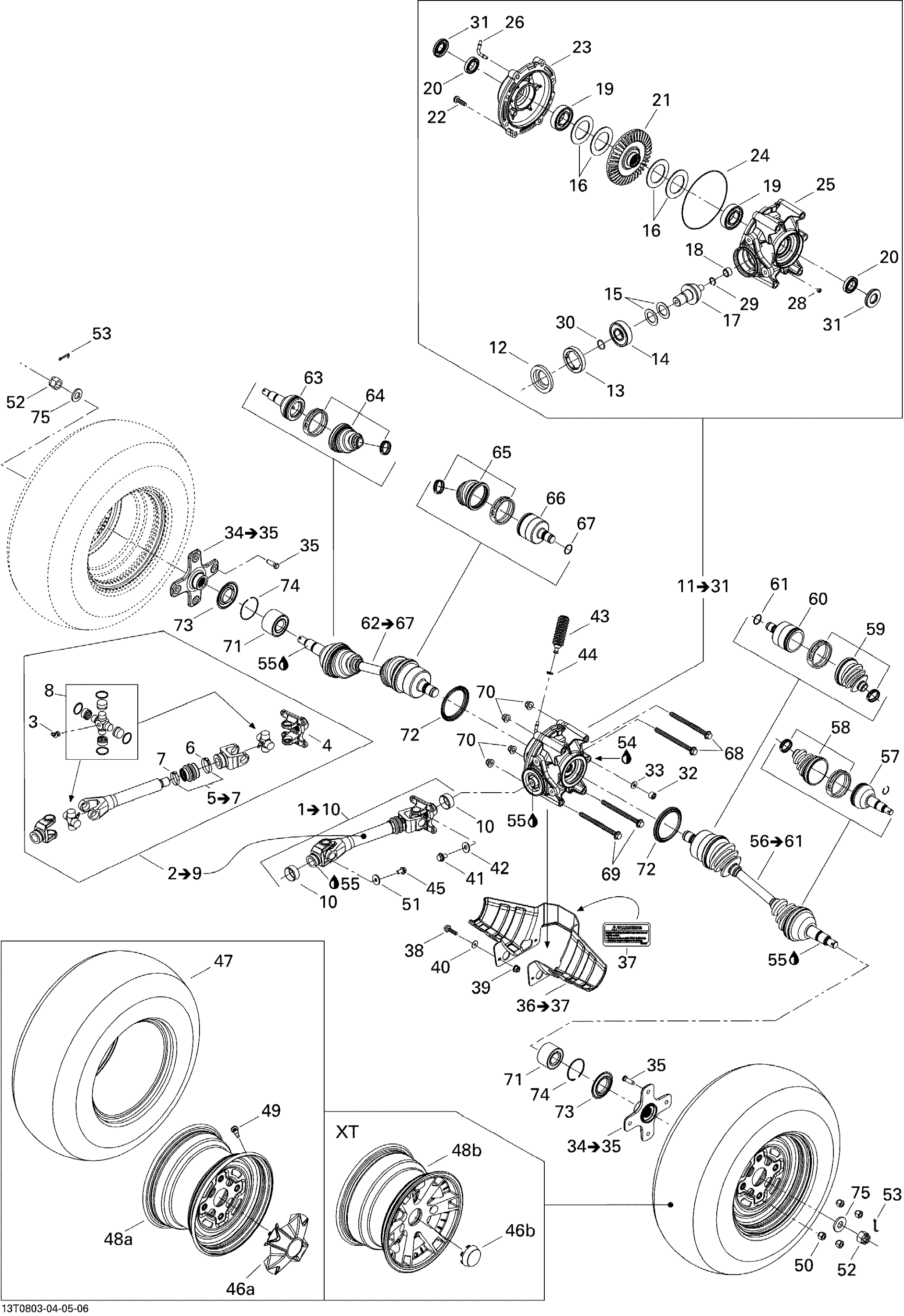 Схема узла: Drive System, Rear XT