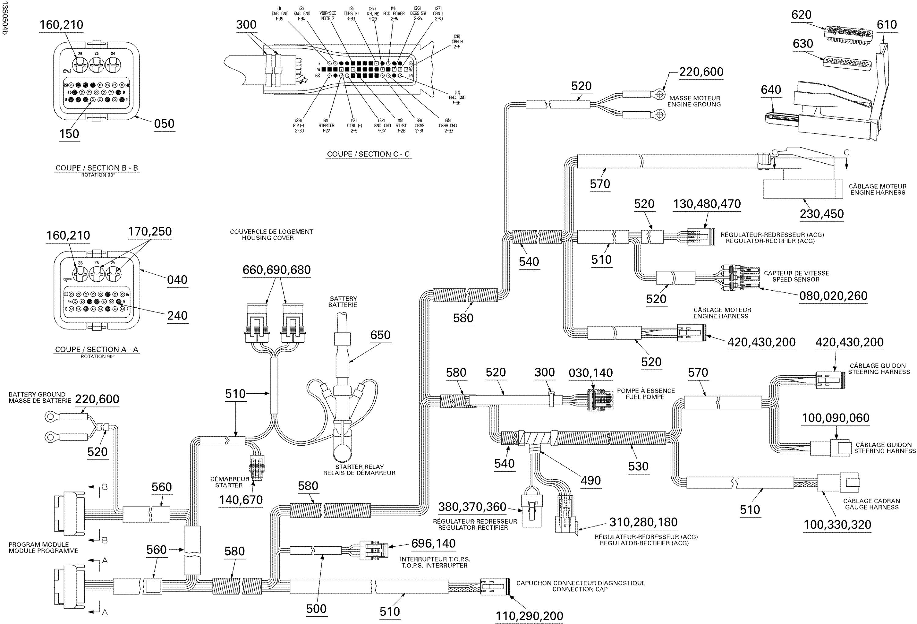 Electrical Harness 2